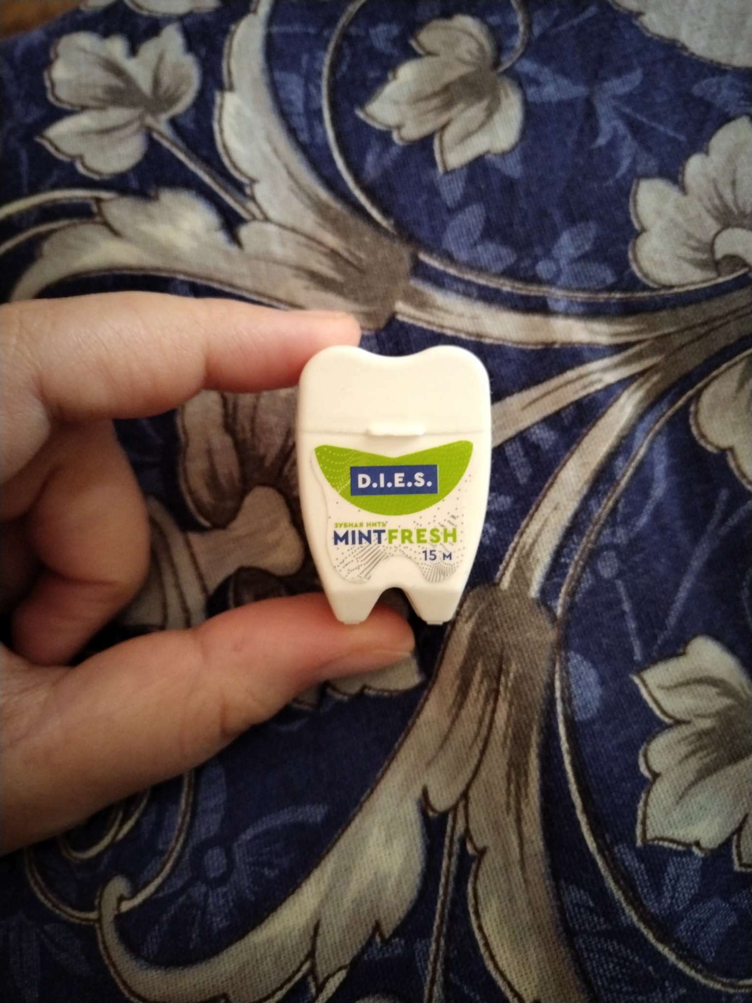 Фотография покупателя товара Зубная нить D.I.E.S, 15 м, Мята, 1 шт. - Фото 2