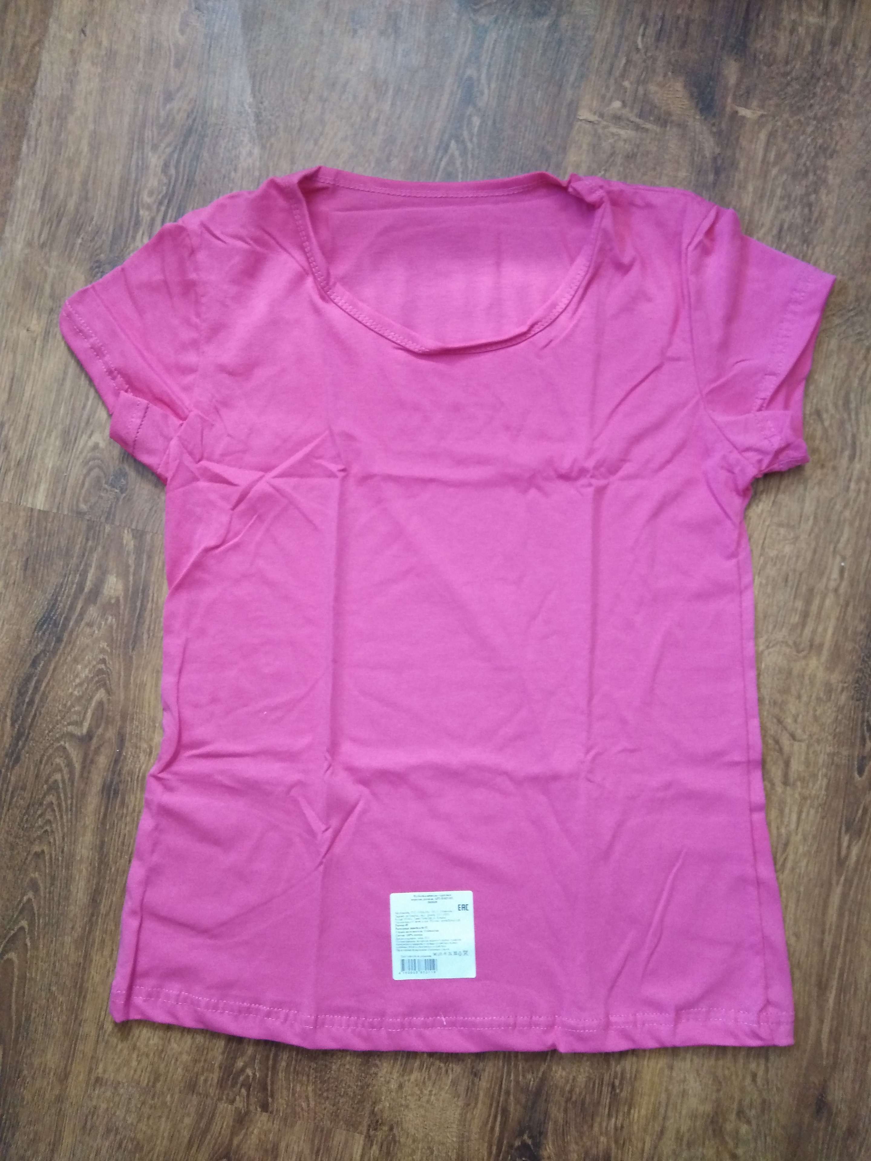 Фотография покупателя товара Футболка женская, цвет розовый МИКС, размер 46 - Фото 22