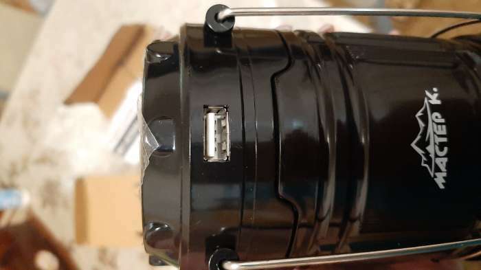 Фотография покупателя товара Фонарь кемпинговый аккумуляторный "Мастер К.", 1800 мАч, 7 LED, солнечная батарея, черный - Фото 5