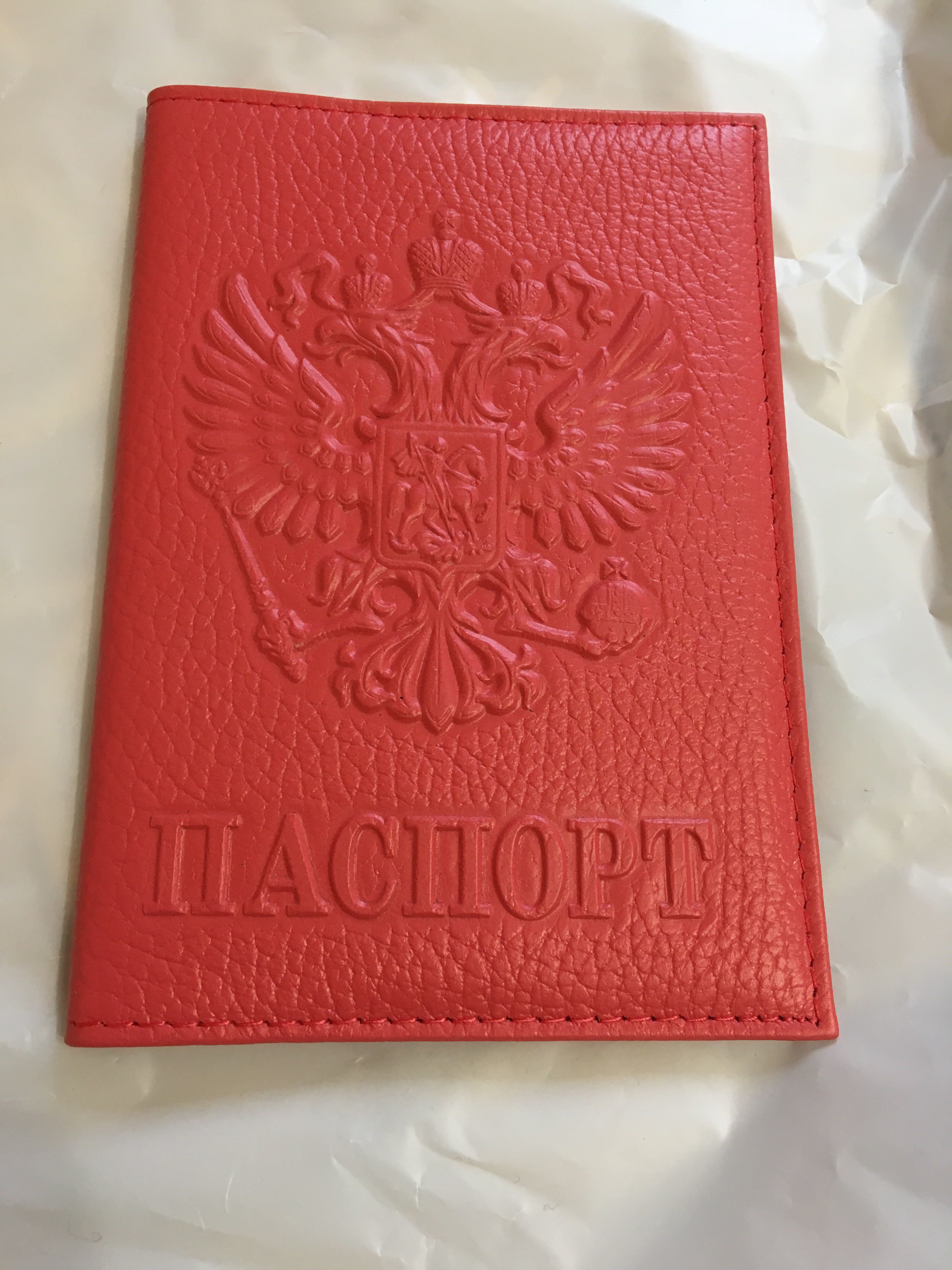 Фотография покупателя товара Обложка для паспорта, цвет чёрный - Фото 12