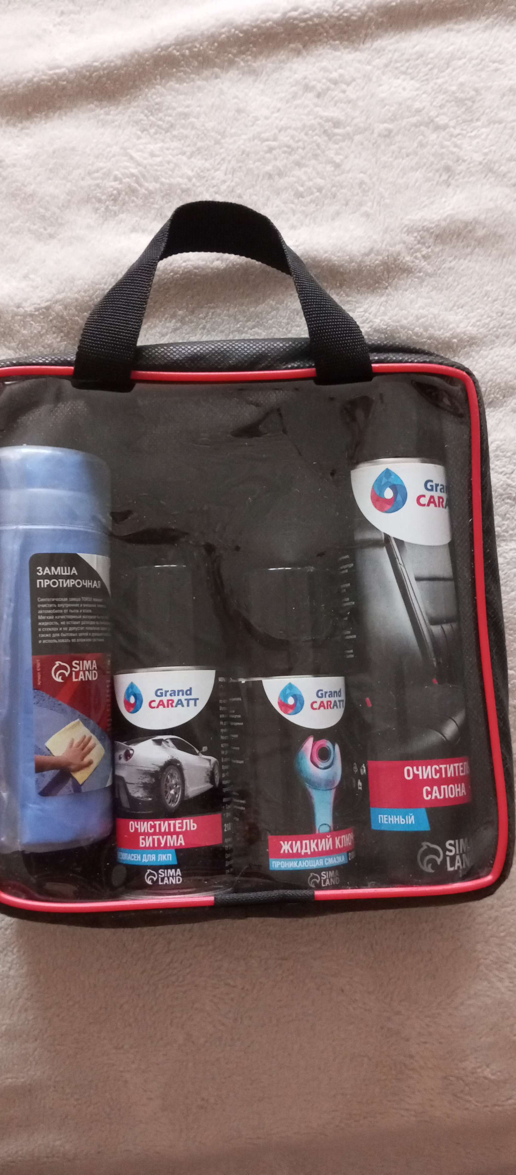 Фотография покупателя товара Подарочный набор для ухода за авто «Будь первым»: очиститель салона 400 мл, очиститель битума 210 мл, смазка «жидкий ключ» 210 мл, замша протирочная - Фото 1