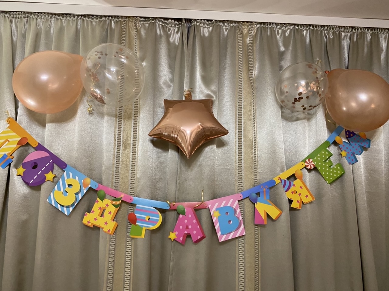 Фотография покупателя товара Букет из шаров «Праздничный», конфетти, фольга, латекс, в наборе 12 шт., цвет розовое золото