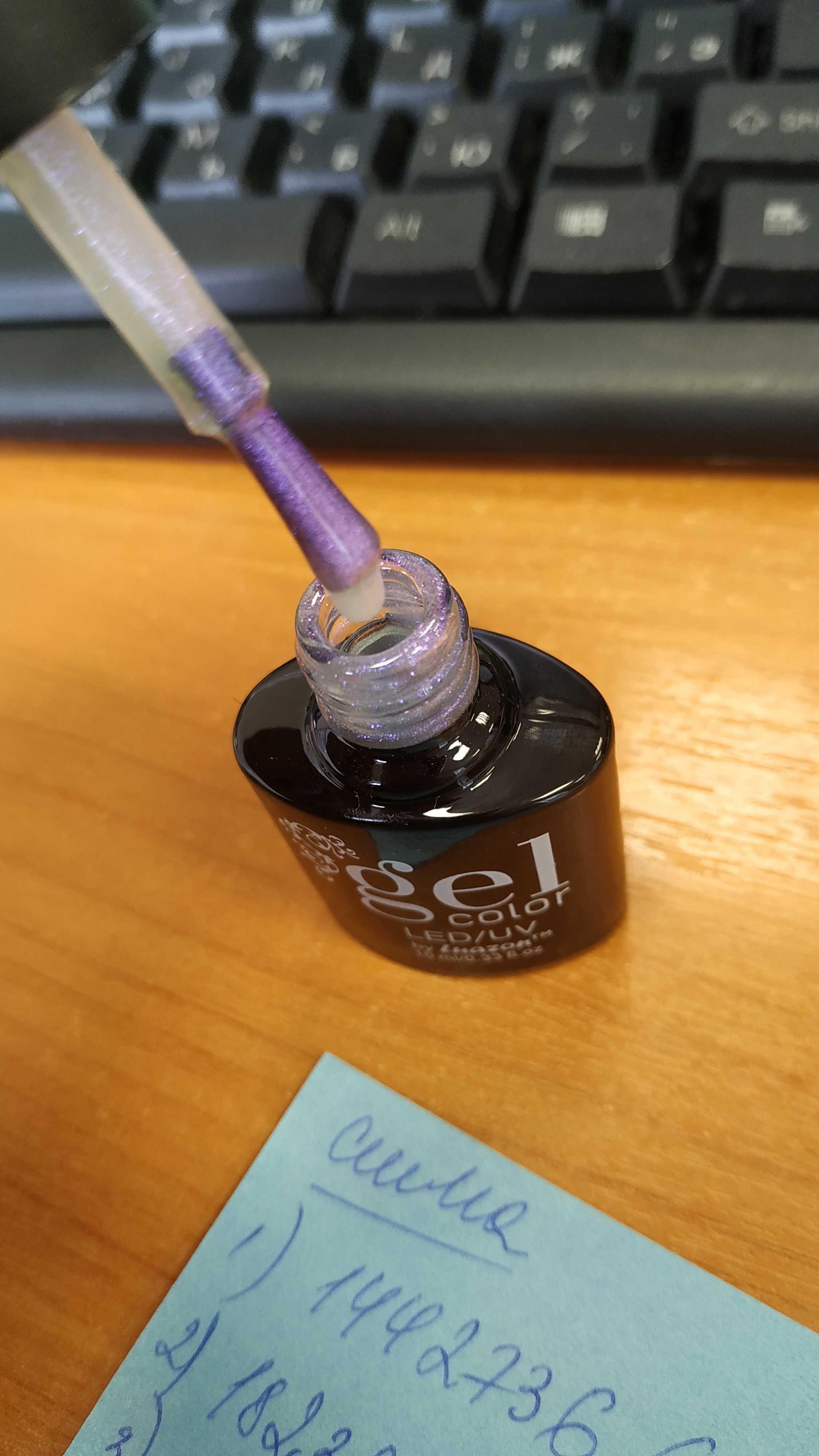 Фотография покупателя товара Гель-лак для ногтей "Хамелеон", трёхфазный LED/UV, для чёрной основы, 10мл, цвет 001 фиолетовый - Фото 3