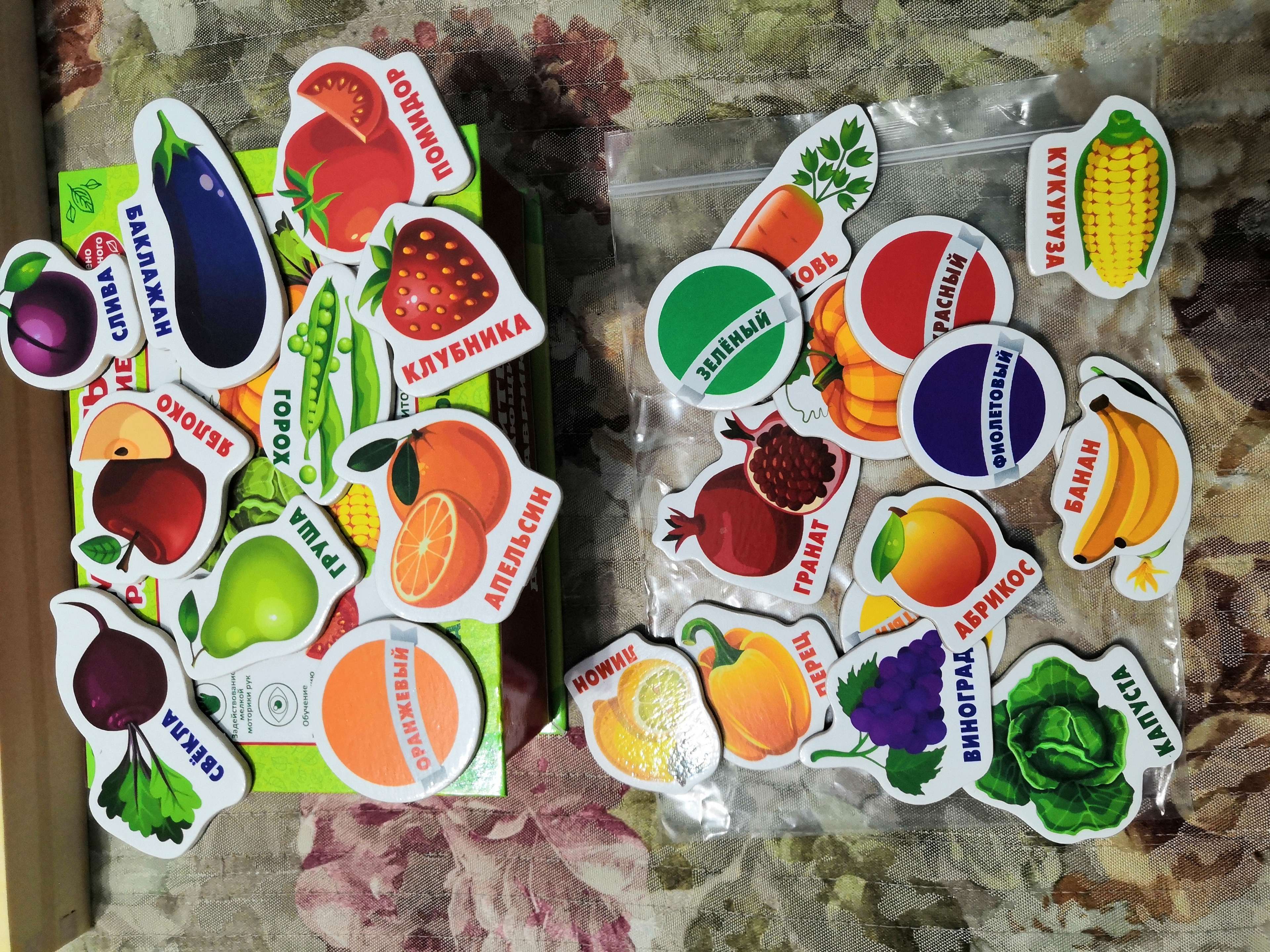 Фотография покупателя товара Развивающие магниты «Изучаем цвета и овощи - фрукты» (набор 25 шт.) - Фото 25