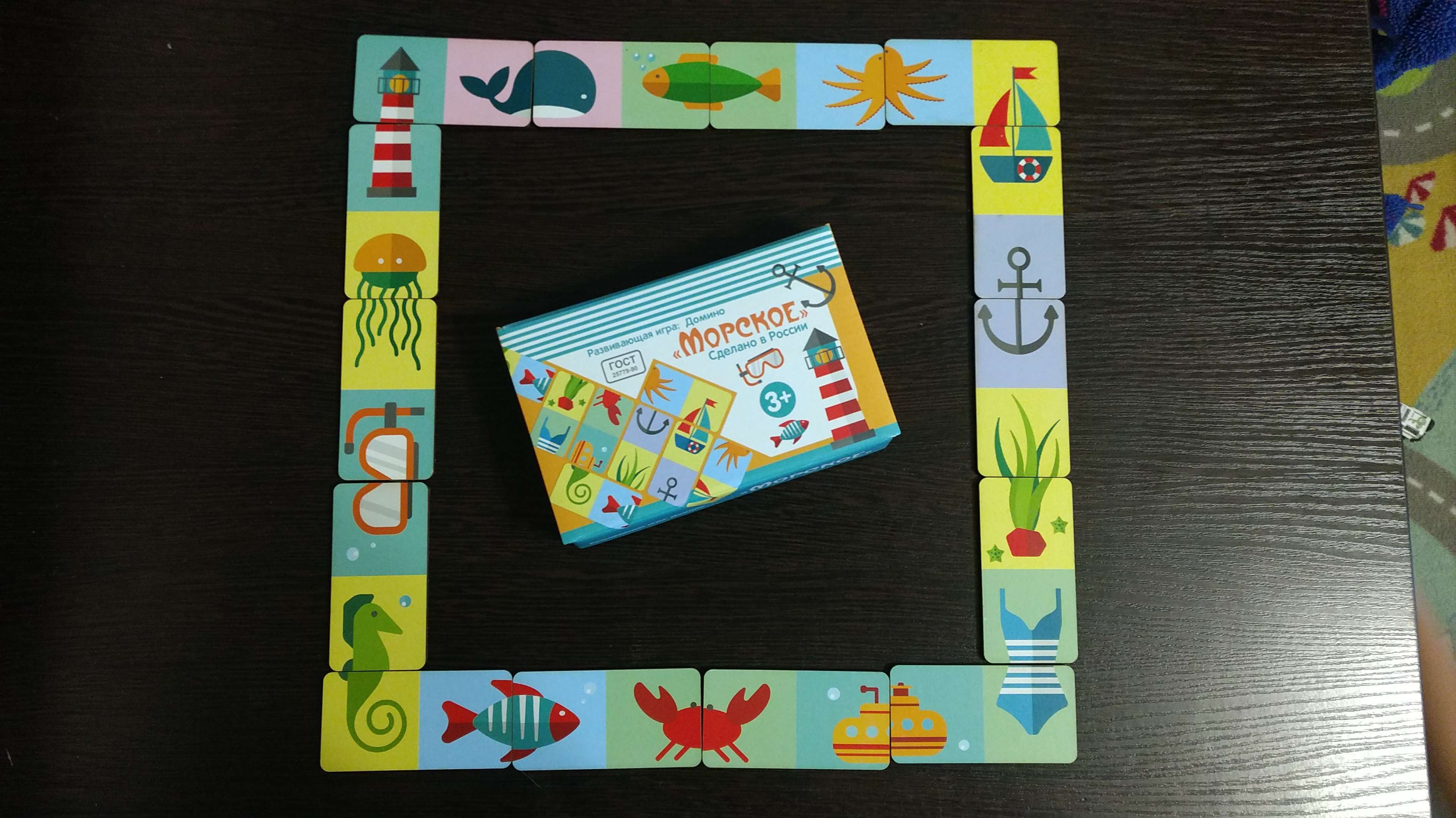 Фотография покупателя товара Домино «Морское» (развивающая игрушка) МИКС, 14 фишек: 4,5 × 8,7 см - Фото 1