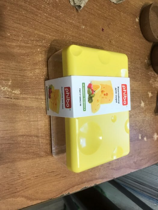 Фотография покупателя товара Контейнер для сыра, 16×11×7 см, цвет жёлтый - Фото 3