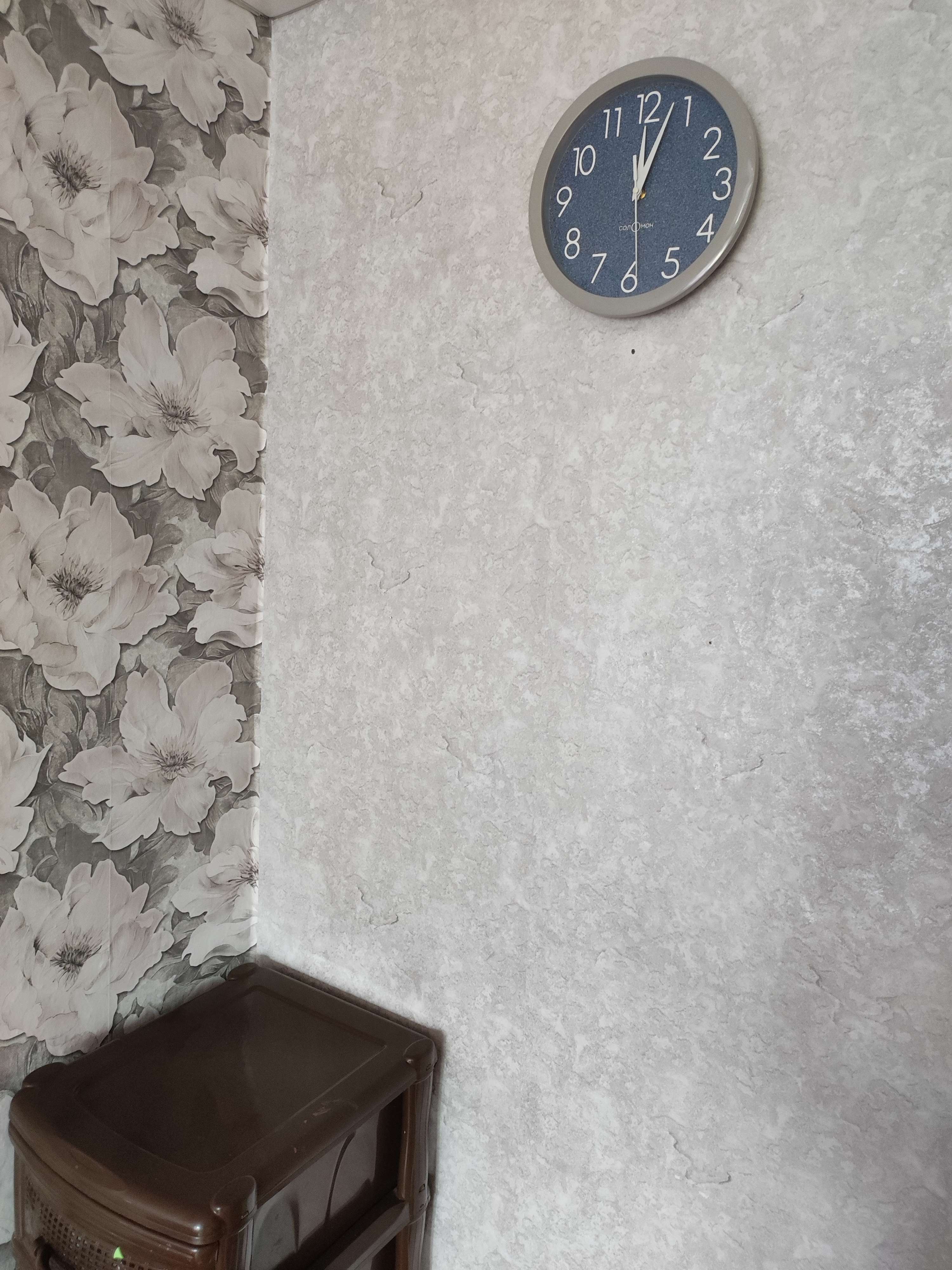 Фотография покупателя товара Часы настенные, d-28 см, интерьерные, Классика, бесшумные - Фото 8