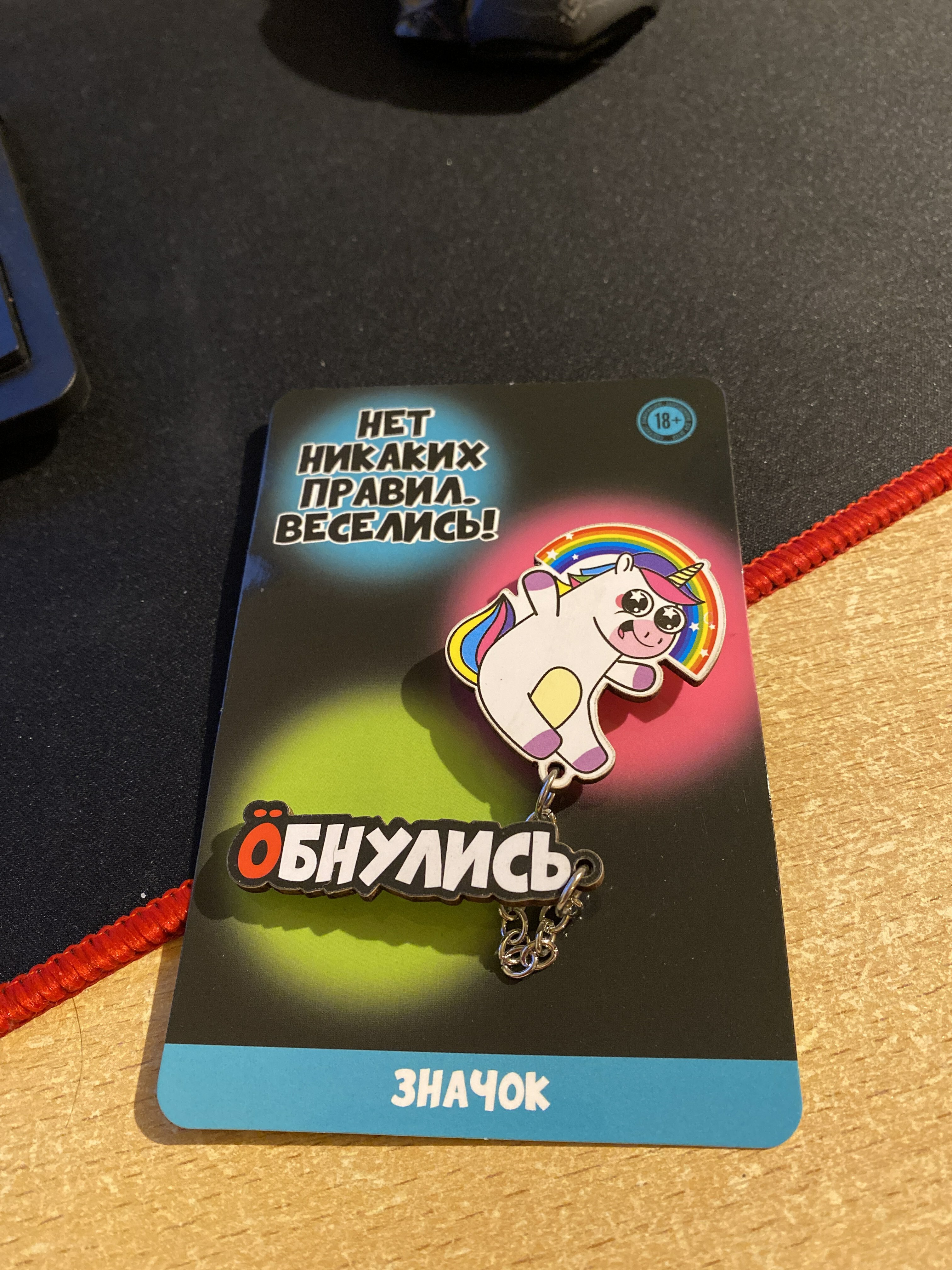 Фотография покупателя товара Значки на цепочке «Котик», 8×12 см, набор 2 шт. - Фото 10