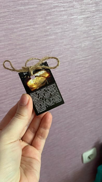 Фотография покупателя товара Магическое мыло "Череп для снятия негатива" черный, 80гр - Фото 1