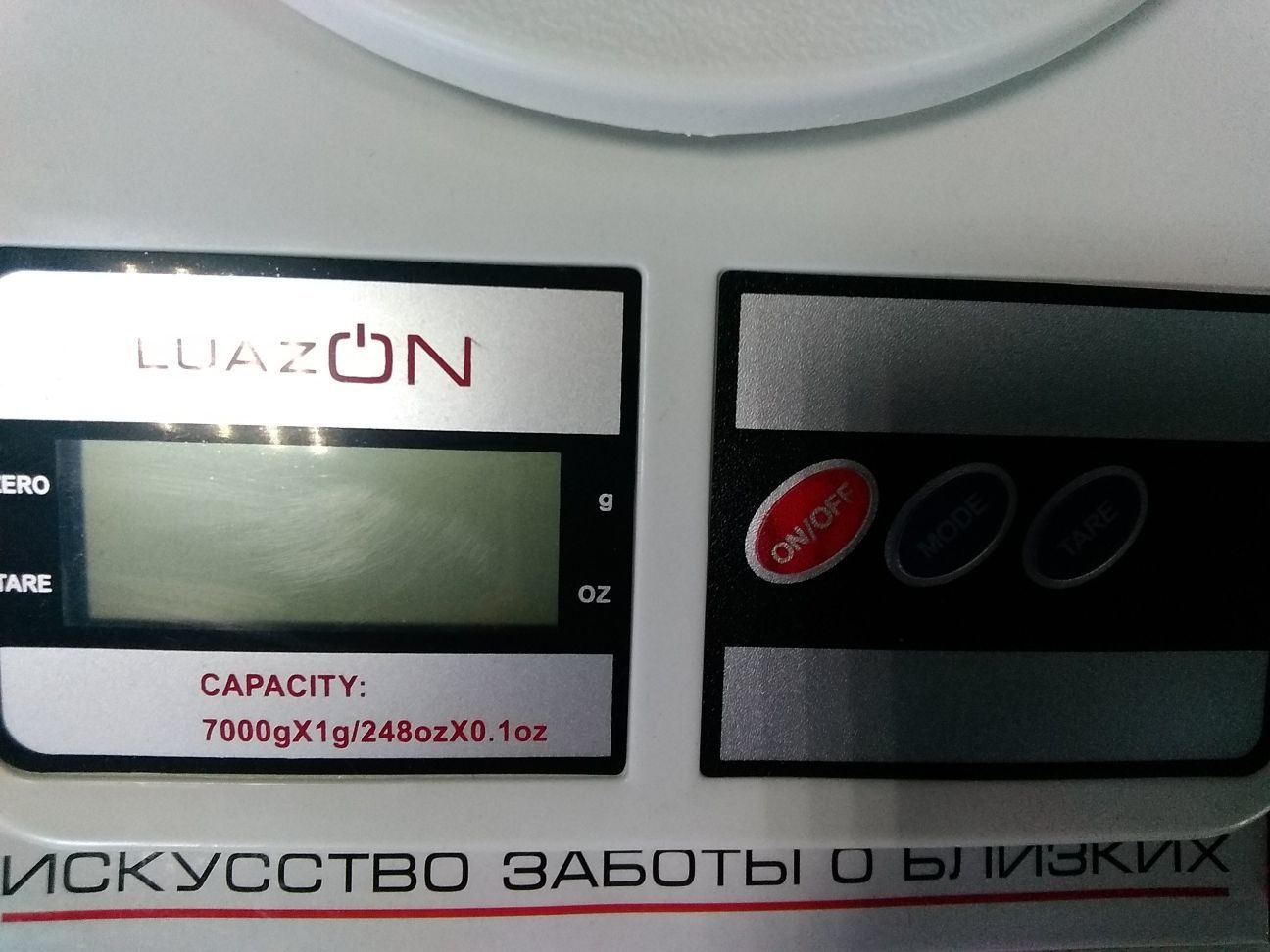 Фотография покупателя товара Весы кухонные Luazon LVK-704, электронные, до 7 кг, белые - Фото 49