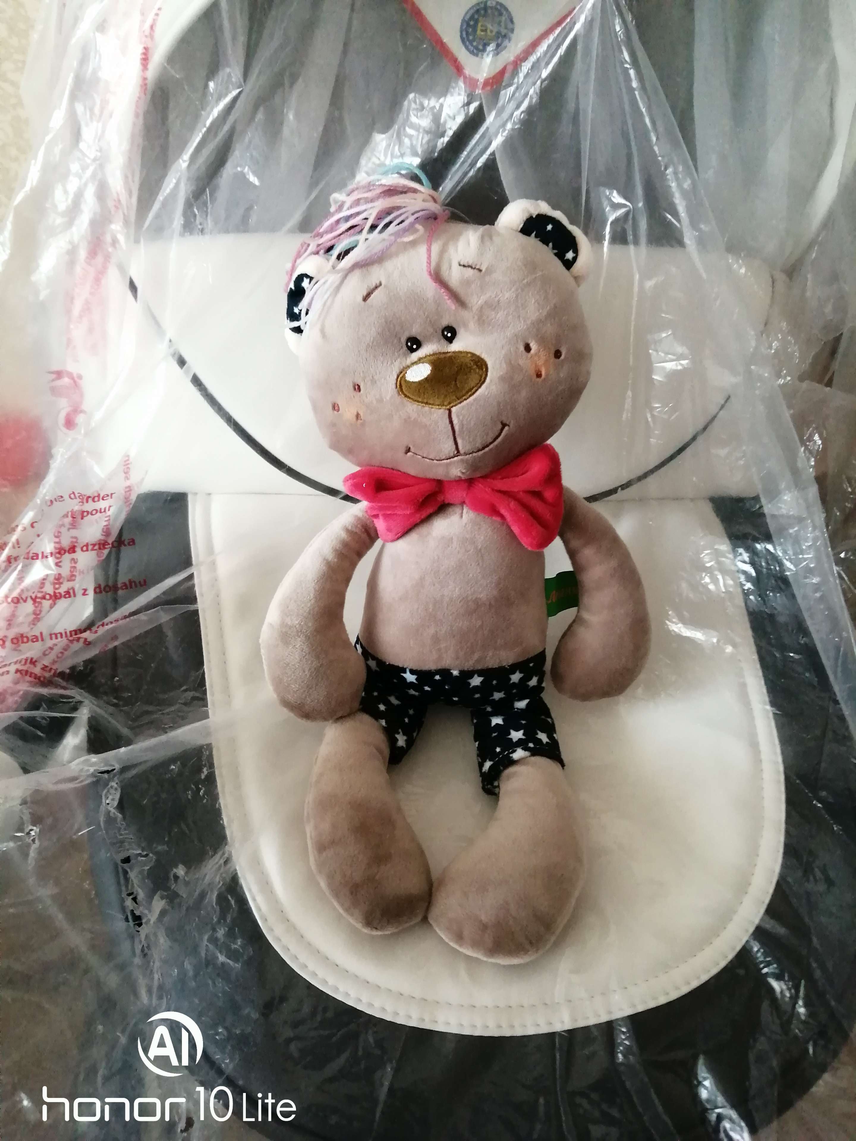 Фотография покупателя товара Мягкая игрушка «Медведь Вивьен», 39 см - Фото 1