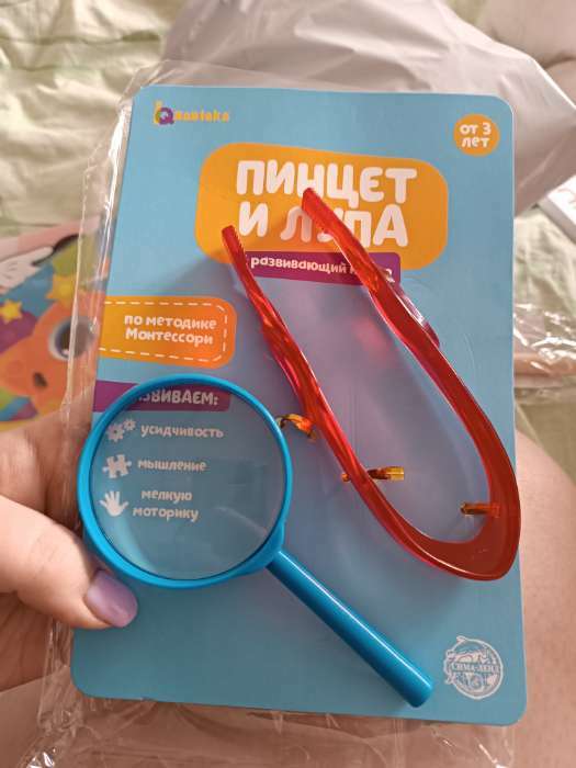 Фотография покупателя товара Развивающий набор «Пинцет и лупа», МИКС, по методике Монтессори - Фото 4
