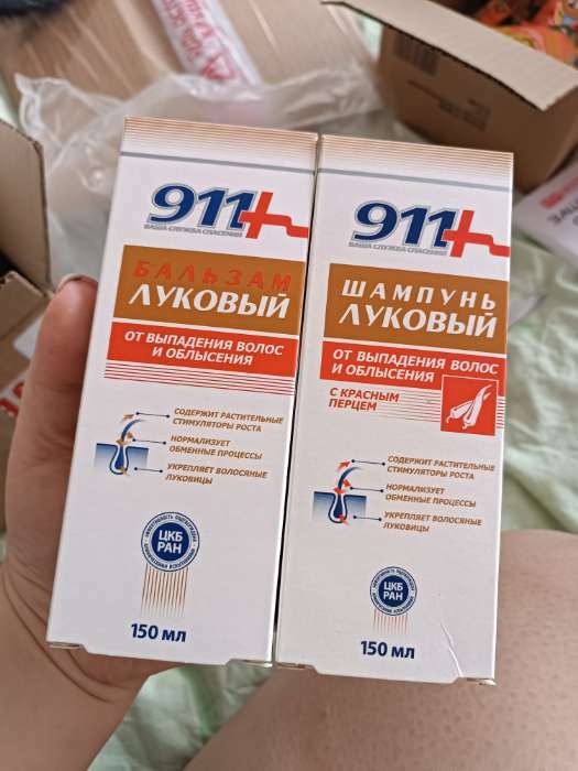 Фотография покупателя товара Бальзам «911 Луковый», от выпадения волос и облысения, 150 мл - Фото 1