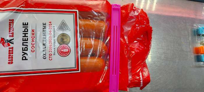 Фотография покупателя товара Зажимы для пакетов Доляна, 14 см, 5 шт, цвет МИКС - Фото 3