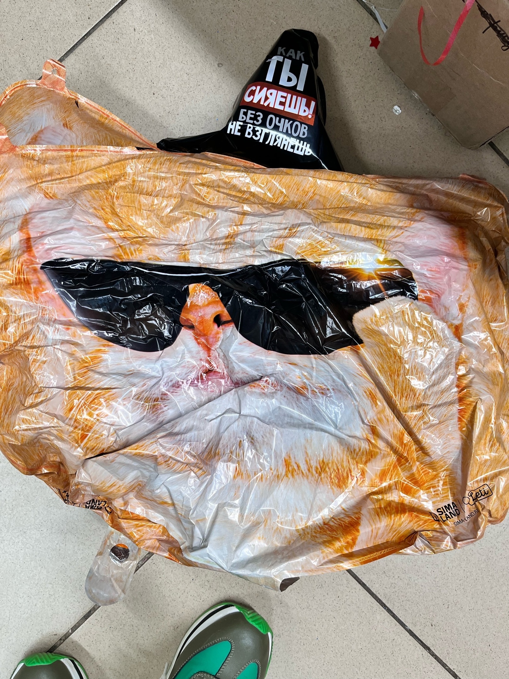 Фотография покупателя товара Воздушные шары фольгированные 24" «Ты сияешь», фигура - Фото 8