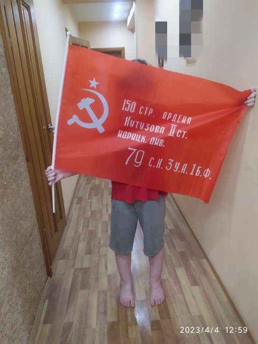 Фотография покупателя товара Флаг Знамя победы, 60 х 90 см, шток 90 см, полиэфирный шёлк - Фото 3