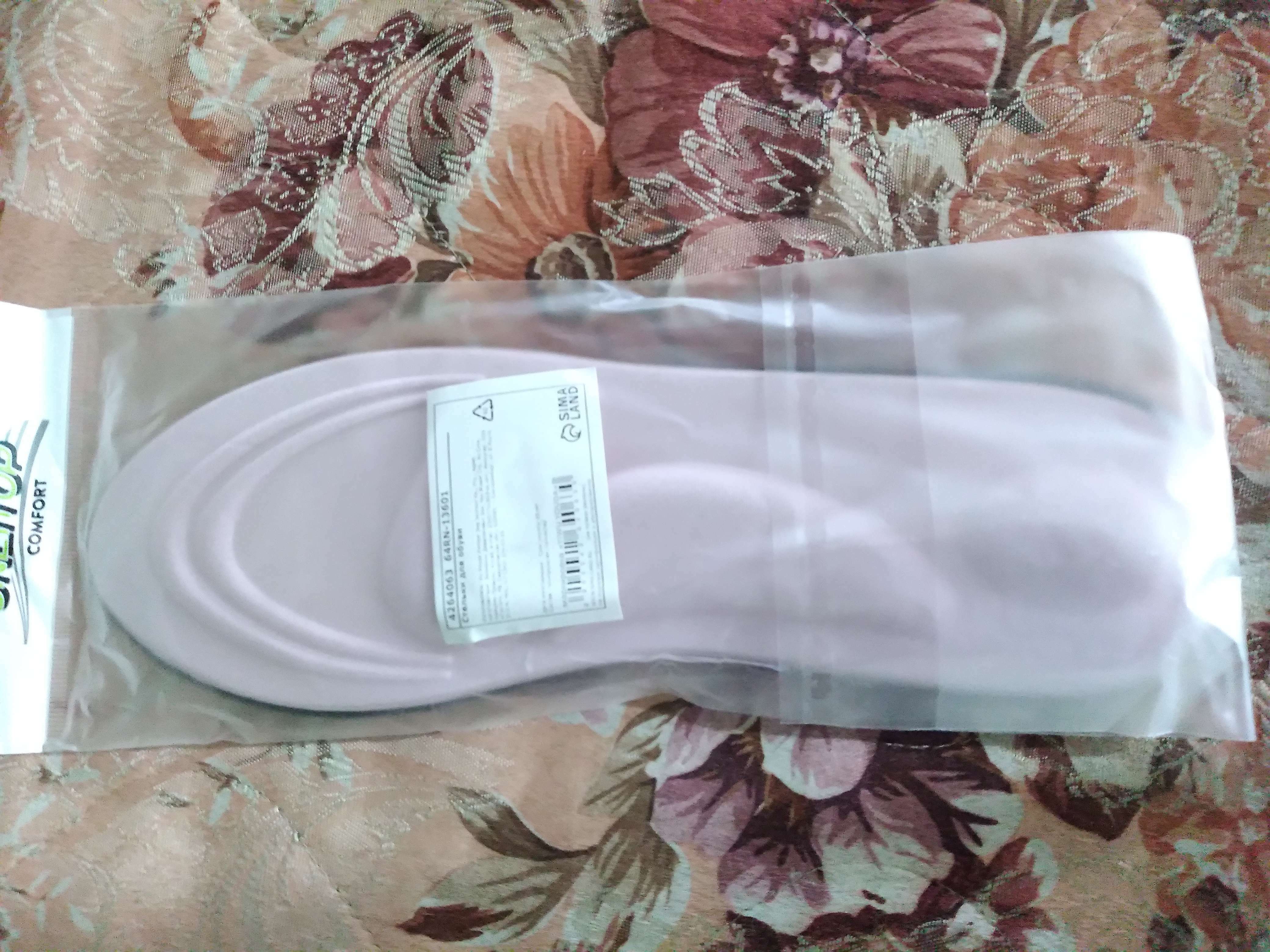 Фотография покупателя товара Стельки для обуви, универсальные, амортизирующие, р-р RU до 40 (р-р Пр-ля до 40), 26 см, пара, цвет МИКС