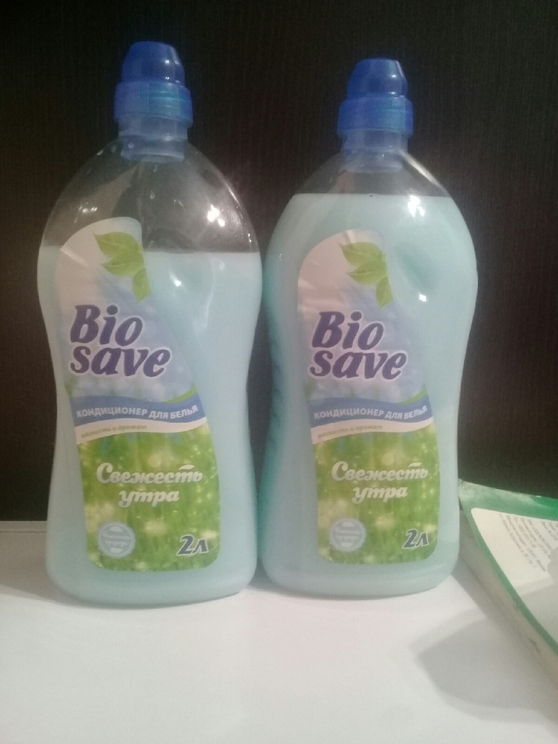 Фотография покупателя товара Кондиционер для белья Barhat Biosave "Свежесть утра", 2 л - Фото 5