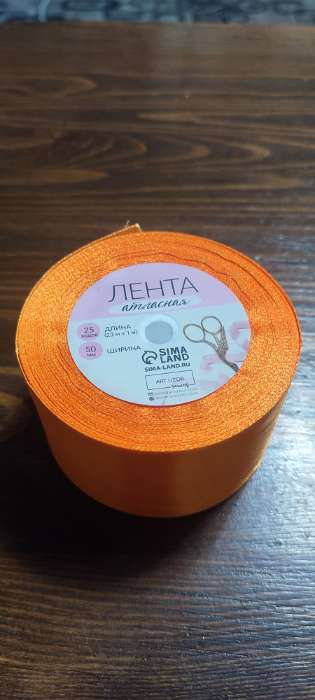 Фотография покупателя товара Лента атласная, 25 мм × 23 ± 1 м, цвет ярко-оранжевый №25 - Фото 3