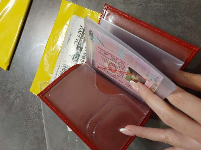 Фотография покупателя товара Обложка для автодокументов, отдел для паспорта, цвет красный - Фото 1