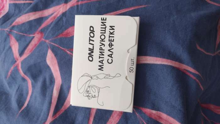 Фотография покупателя товара Матирующие салфетки «Colorful», 50 шт, цвет сиреневый - Фото 12