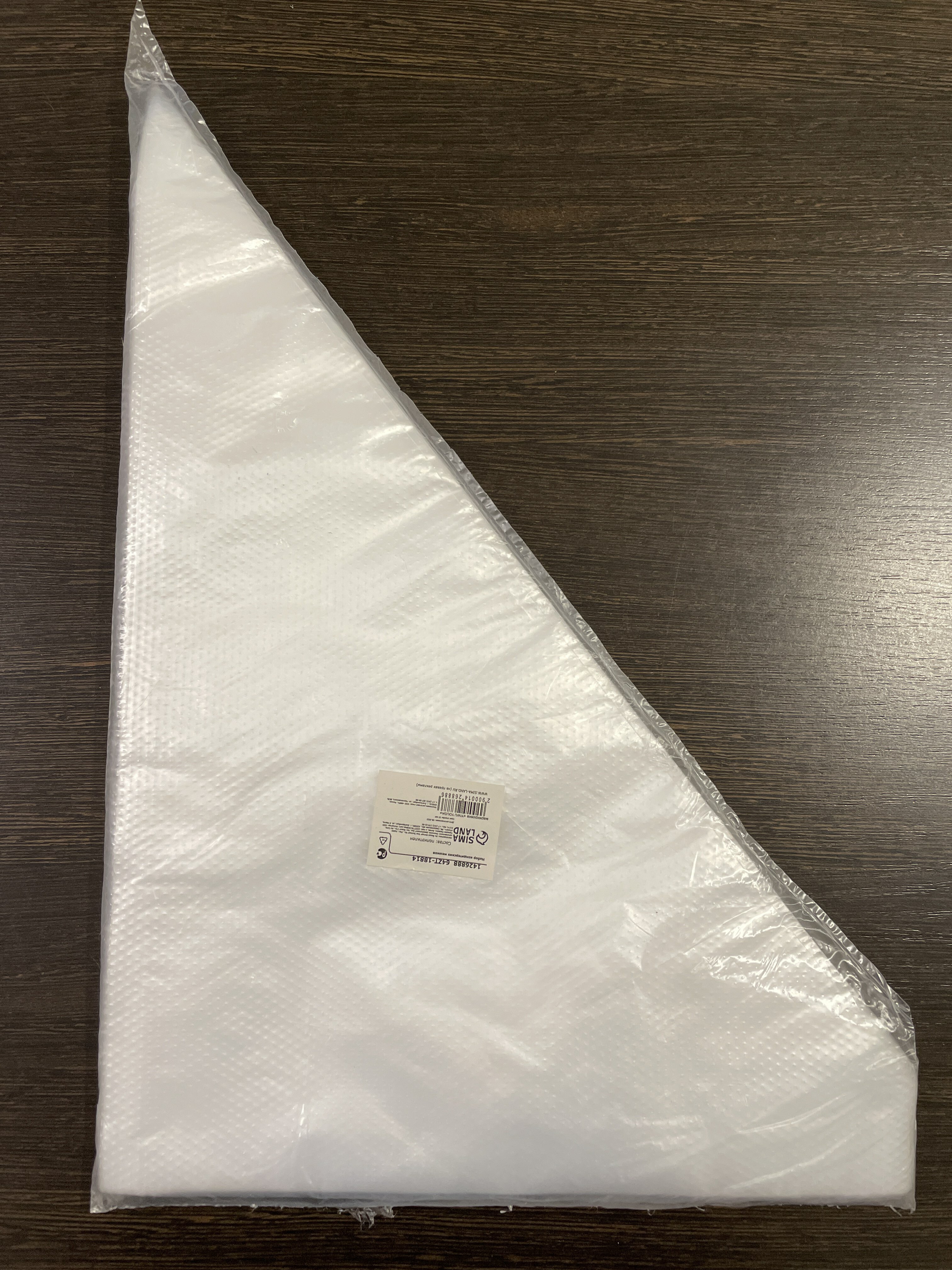 Фотография покупателя товара Кондитерские мешки Доляна, 35×24 см (размер L), 100 шт
