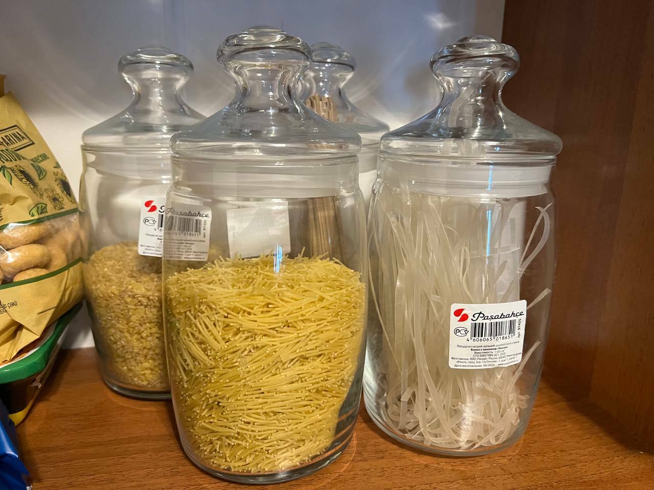 Фотография покупателя товара Набор стеклянных банок для сыпучих продуктов Cesni, 1,1 л, 2 шт - Фото 1