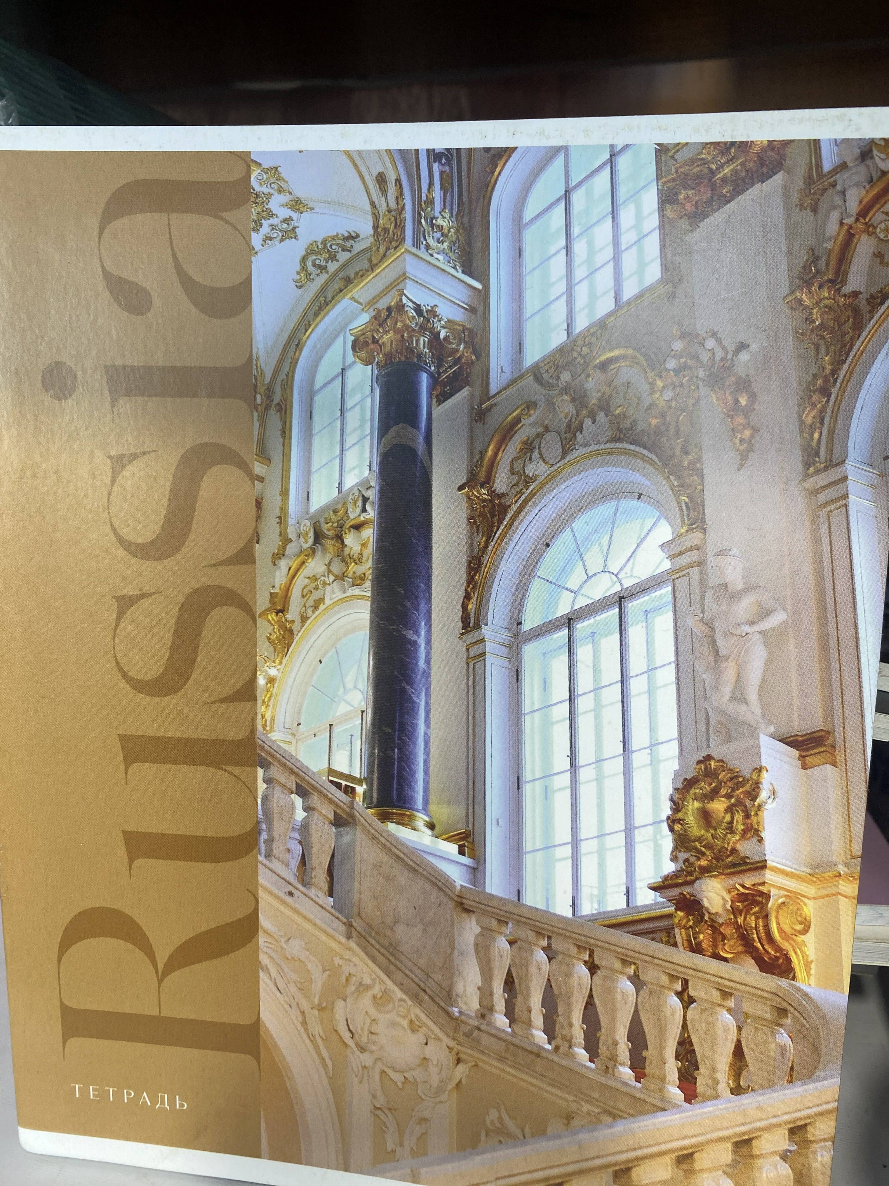 Фотография покупателя товара Тетрадь в клетку, 48 л., А5, на скрепке, блок №1 «Панды» МИКС - Фото 39