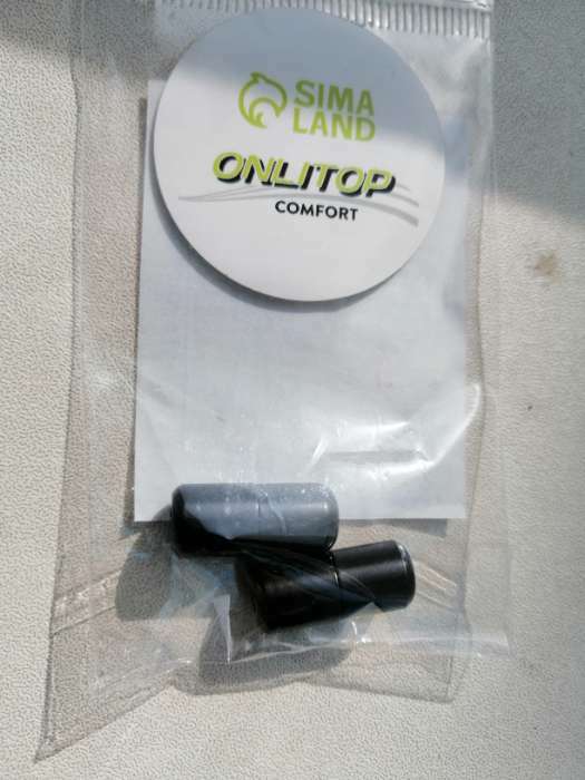 Фотография покупателя товара Фиксатор для шнурков, пара, d = 8 мм, 1,8 см, цвет чёрный