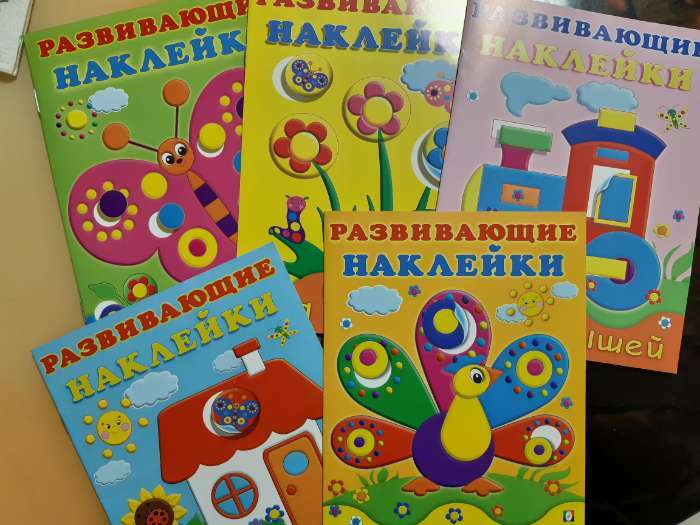 Фотография покупателя товара Развивающие наклейки для малышей «Паровоз» - Фото 3