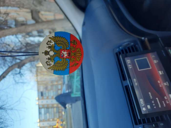 Фотография покупателя товара Подвеска автомобильная Grand Caratt Футбольный мяч, дерево, войлок - Фото 5