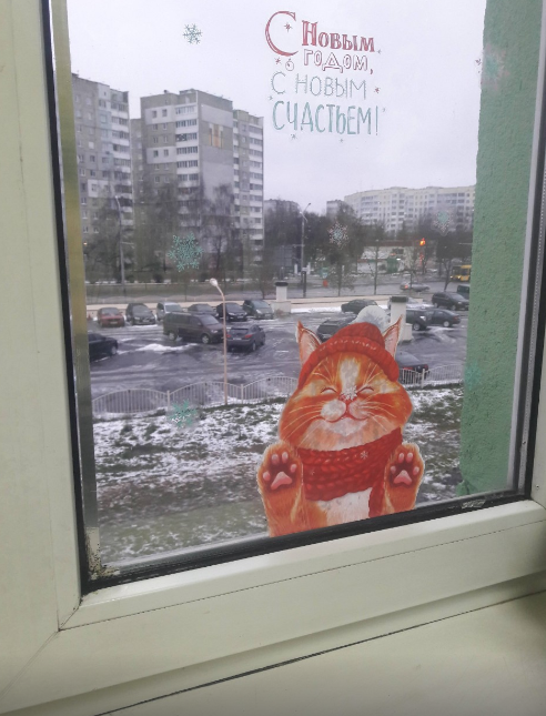 Фотография покупателя товара Наклейки на стекло «Новогодний котик», многоразовые, 20 × 34 см - Фото 10