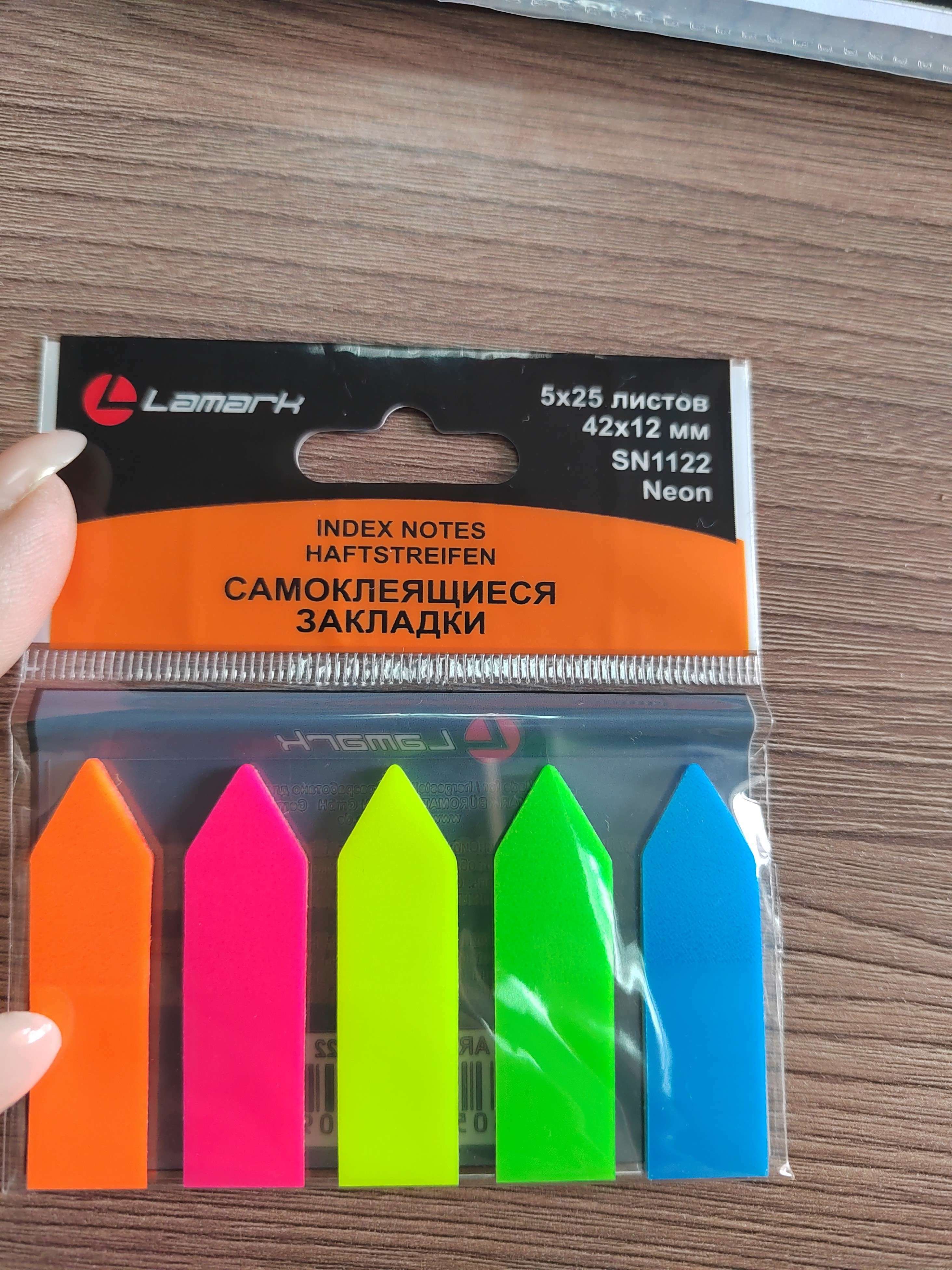 Фотография покупателя товара Закладки с клеевым краем Lamark Neon, пластиковые, 12 x 42 мм, 5 цветов по 25 листов, "Стрелки" - Фото 1
