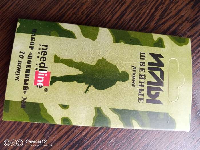 Фотография покупателя товара Иглы швейные «Военный набор №8», 10 шт., ИЗ-200914 - Фото 1