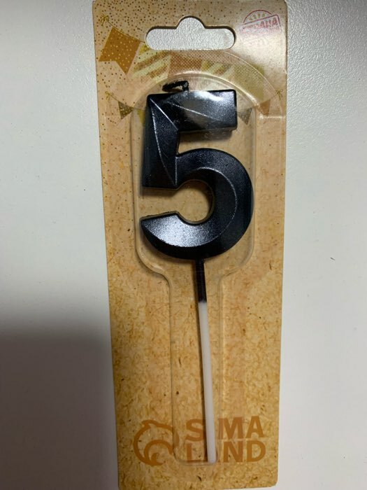 Фотография покупателя товара Свеча в торт на шпажке «Цифра 7», зеленая, 5 см - Фото 56