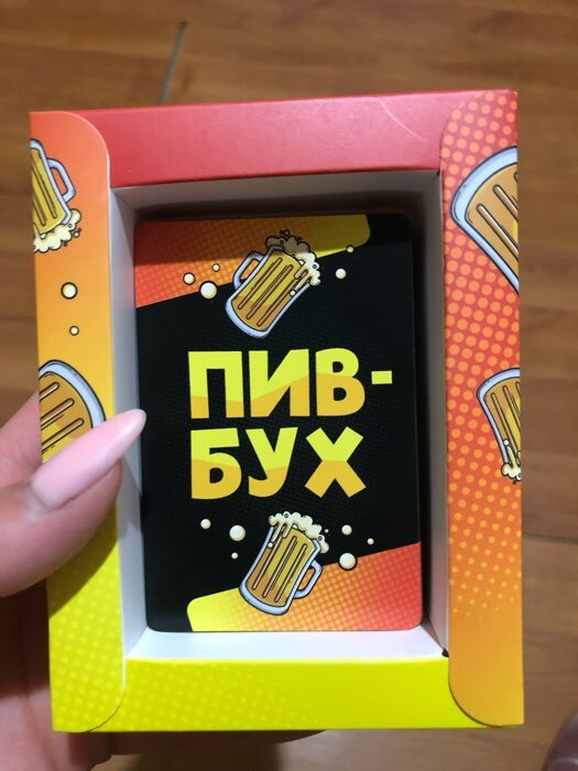 Фотография покупателя товара Настольная игра «ПивБух», 60 карт, 18+
