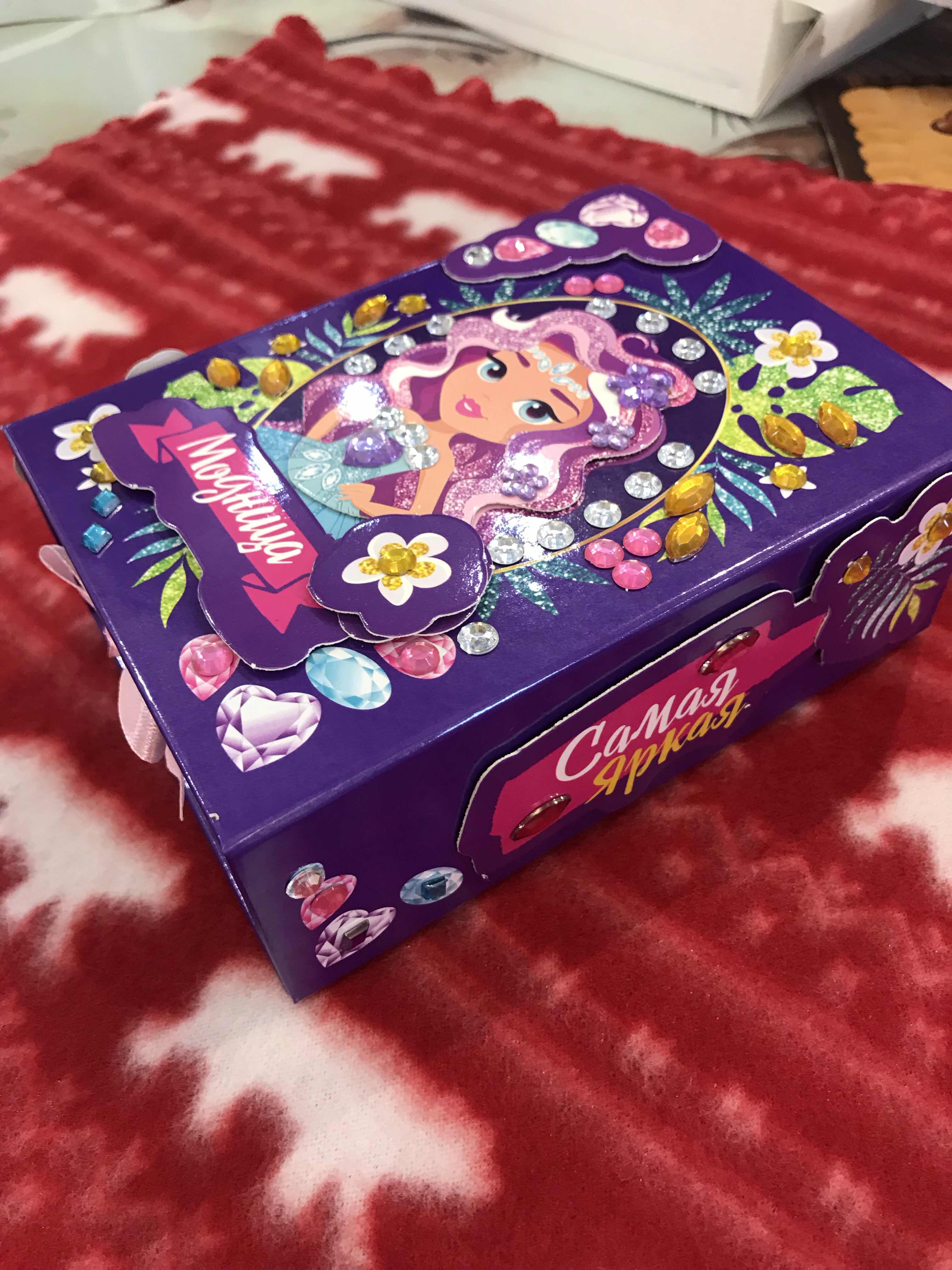 Фотография покупателя товара Шкатулка для декорирования "Ты самая лучшая!" Девочка  + элементы декора, стразы - Фото 3