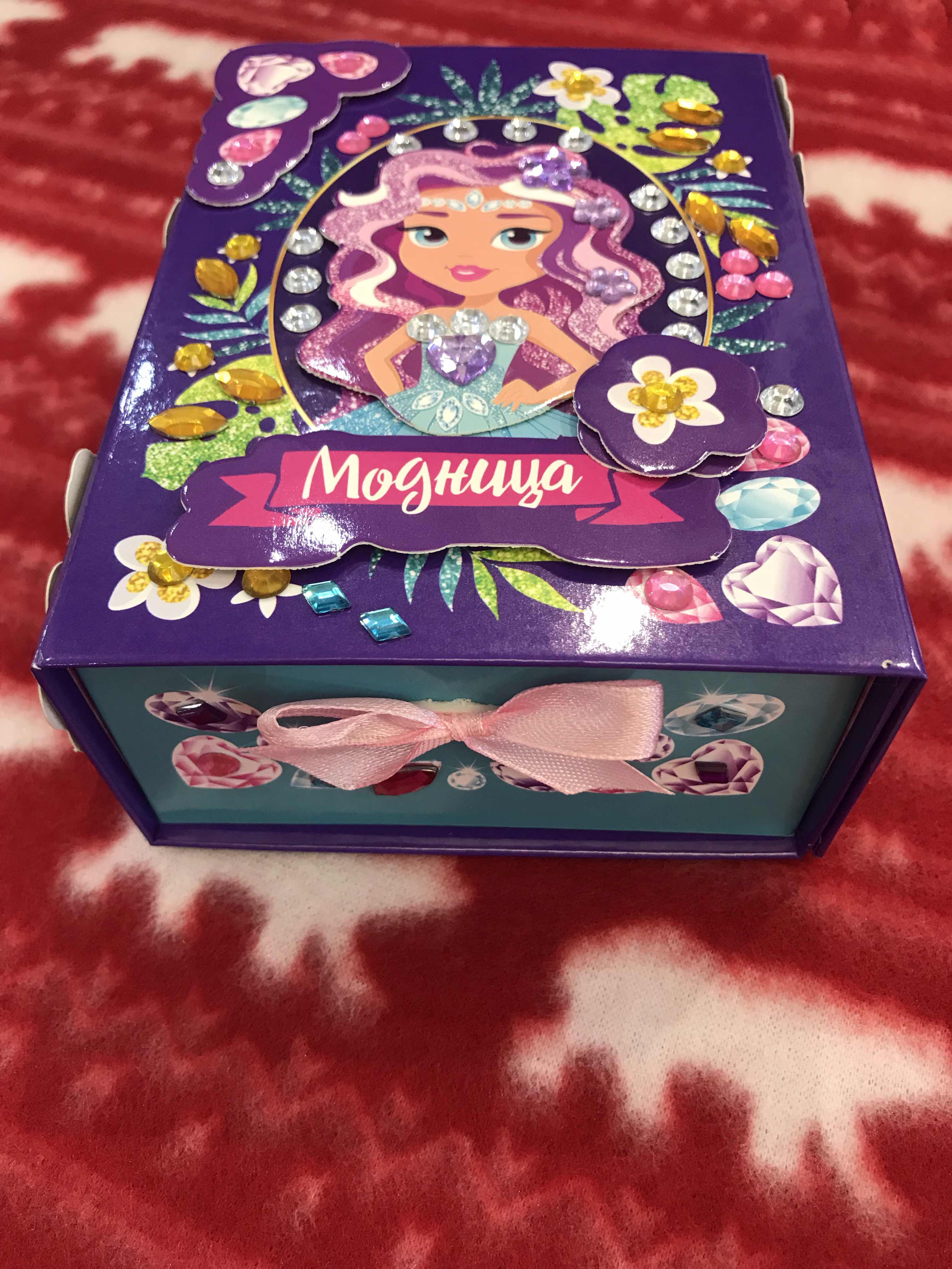 Фотография покупателя товара Шкатулка для декорирования "Ты самая лучшая!" Девочка  + элементы декора, стразы - Фото 5