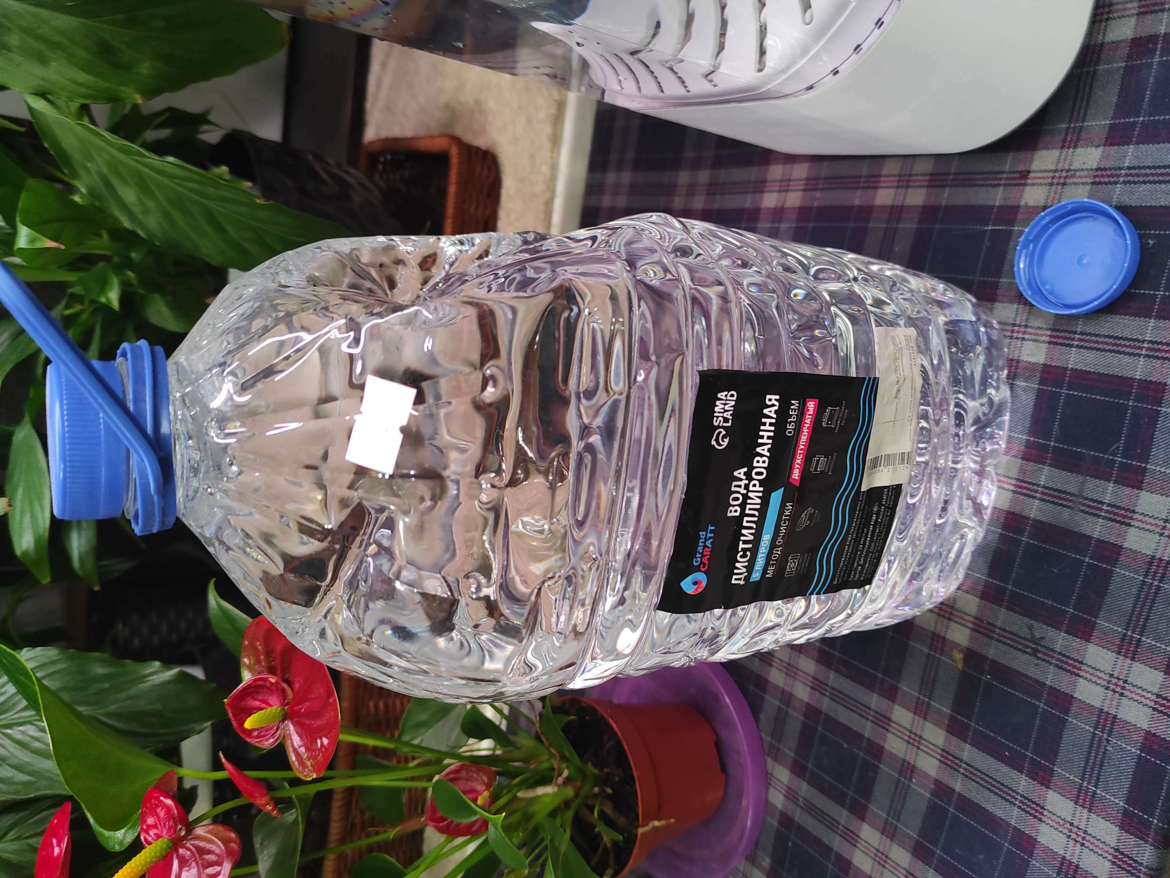 Фотография покупателя товара УЦЕНКА Вода дистиллированная Grand Caratt, 5 л - Фото 5