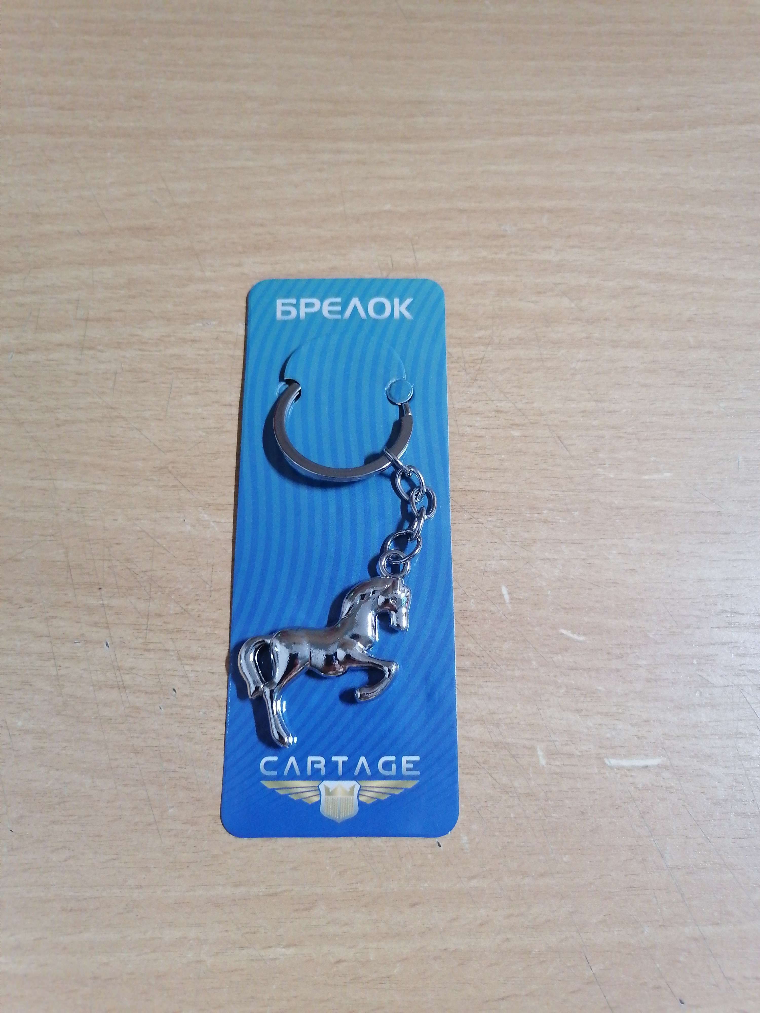 Фотография покупателя товара Брелок для ключей Cartage, "Мустанг", хром - Фото 1
