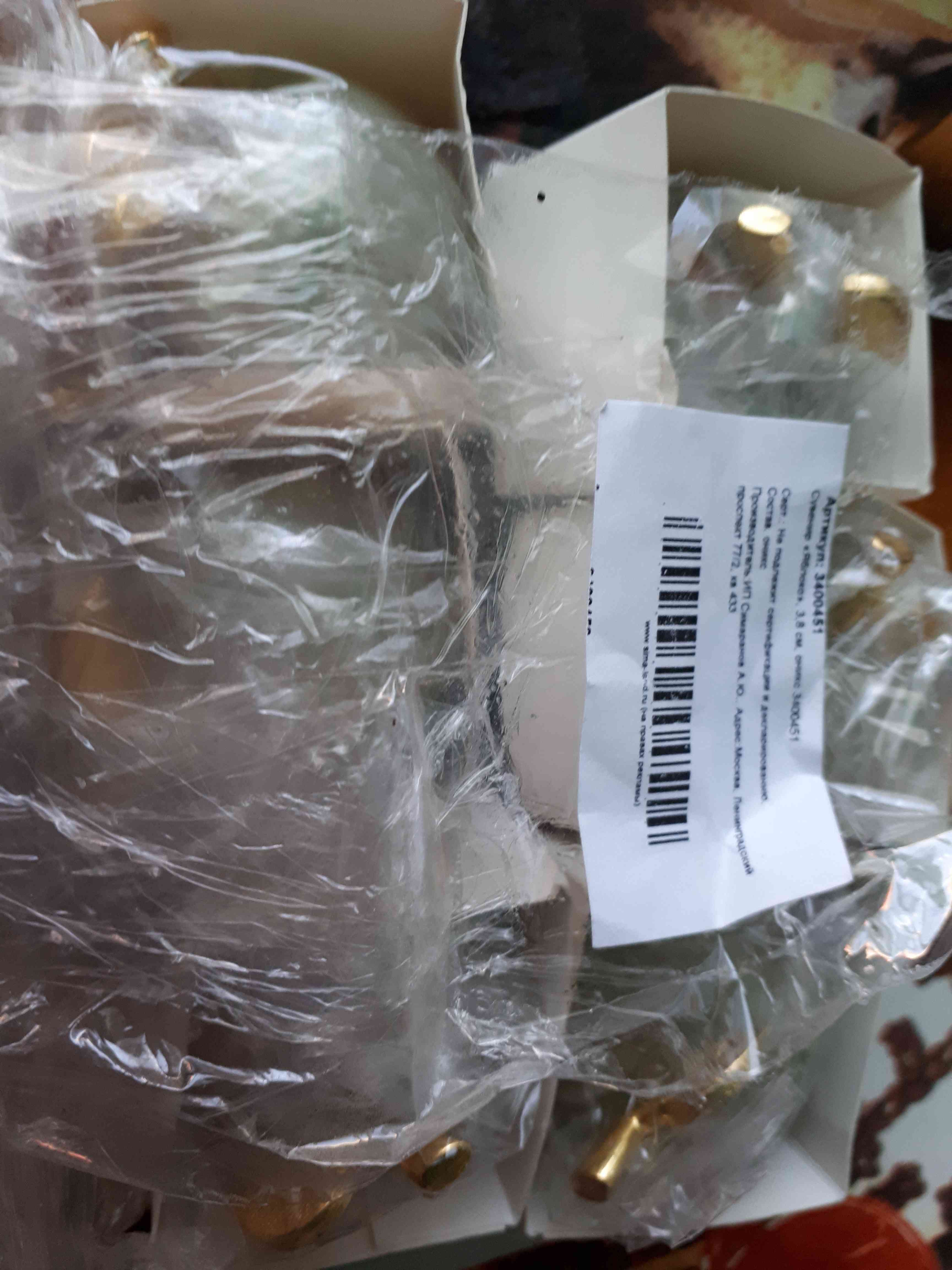Фотография покупателя товара Сувенир «Яблоко», 3,8 см, оникс