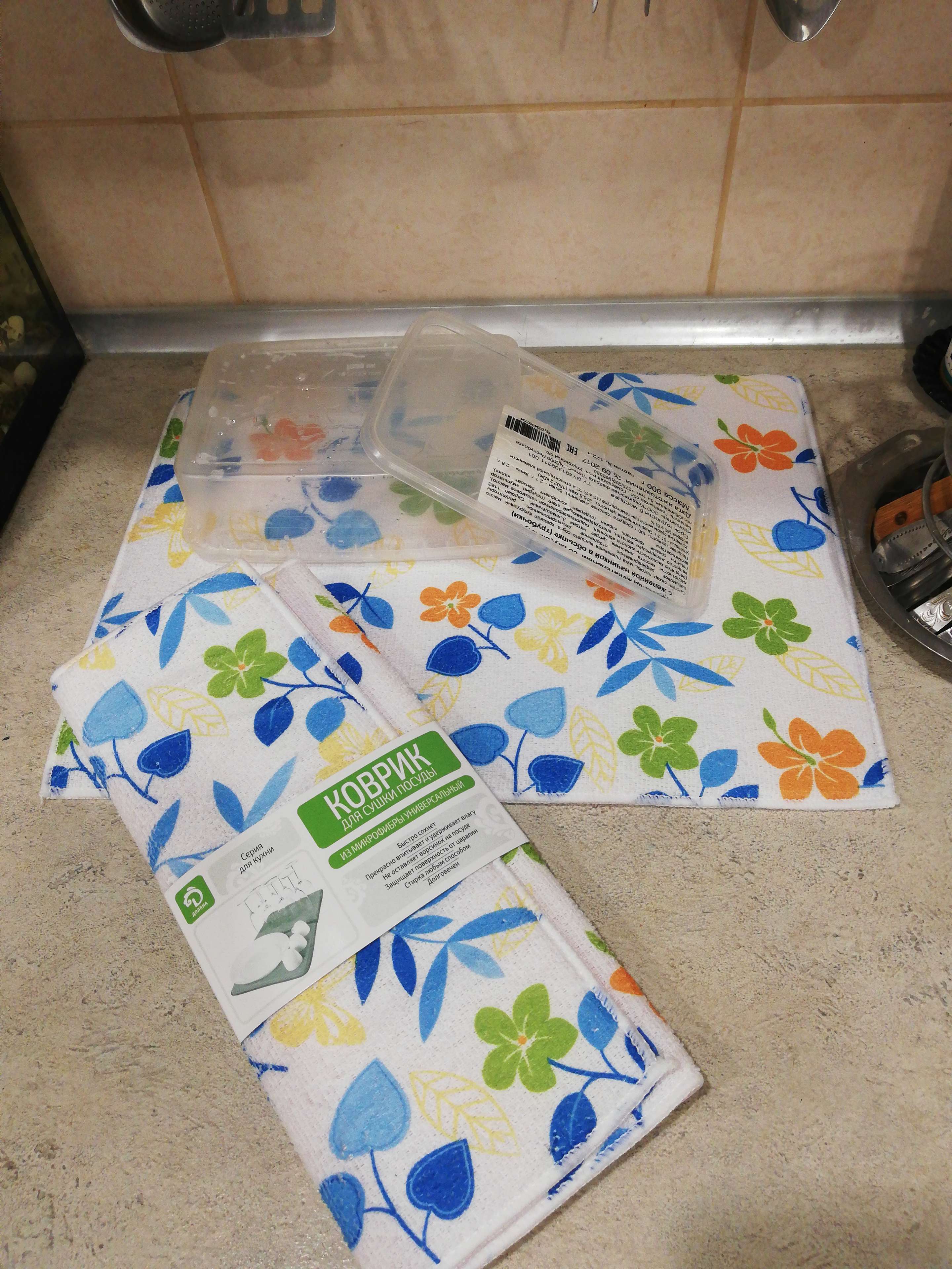 Фотография покупателя товара Коврик для сушки посуды Доляна «Полевые цветочки», 30×40 см, микрофибра - Фото 2