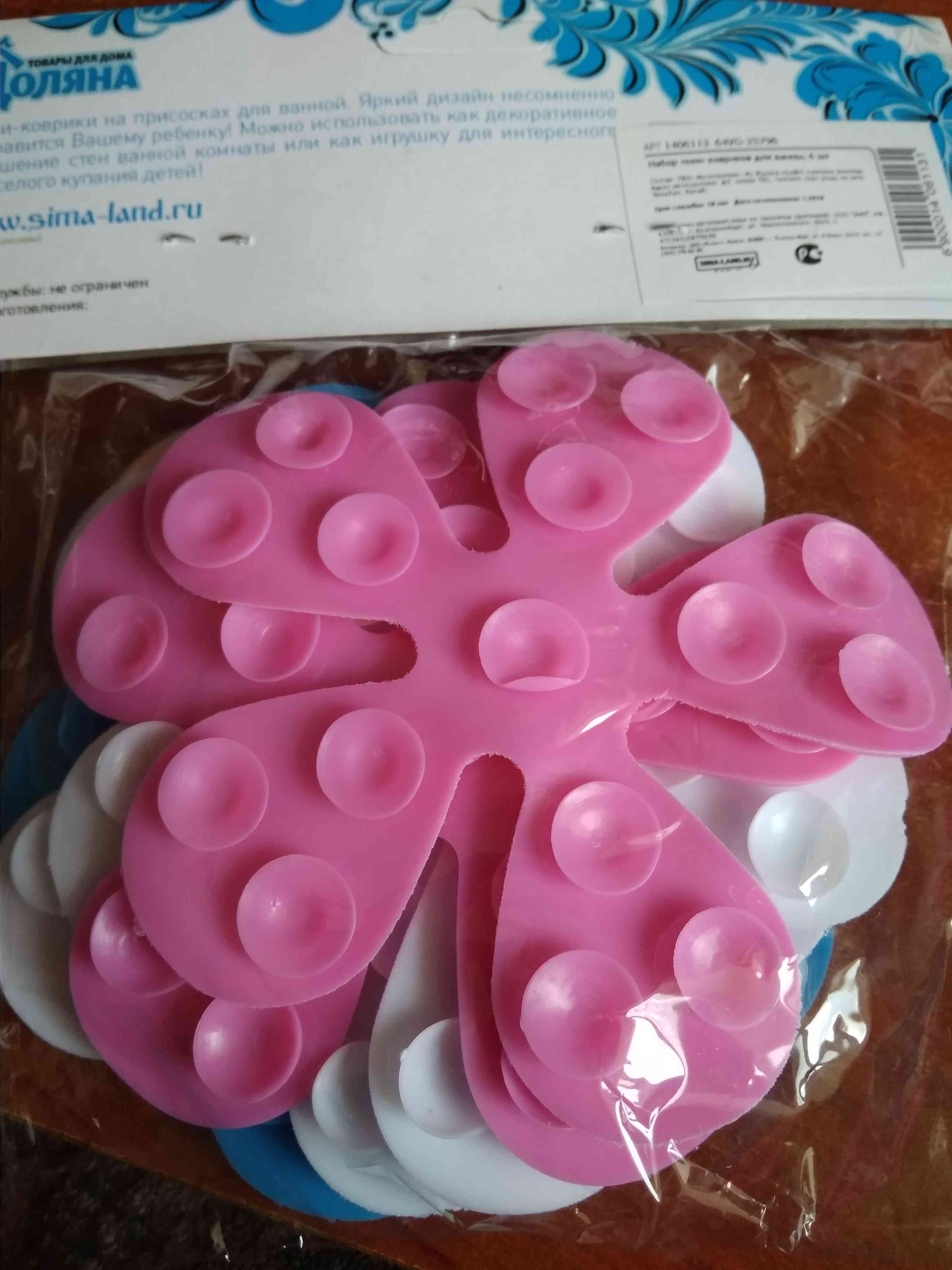 Фотография покупателя товара Набор мини-ковриков для ванны на присосках Доляна «Цветочек», 10,5×10,5 см, 6 шт, цвет МИКС
