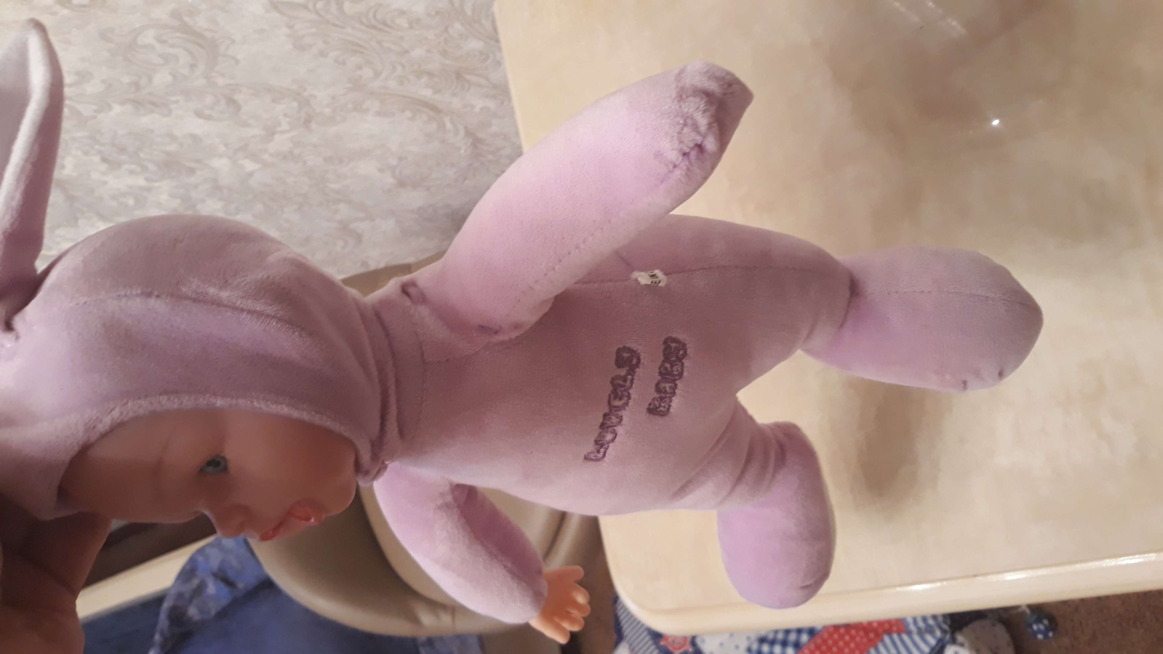 Фотография покупателя товара Мягкая игрушка «Кукла в костюме зайки», закрытые глазки, цвета МИКС - Фото 5