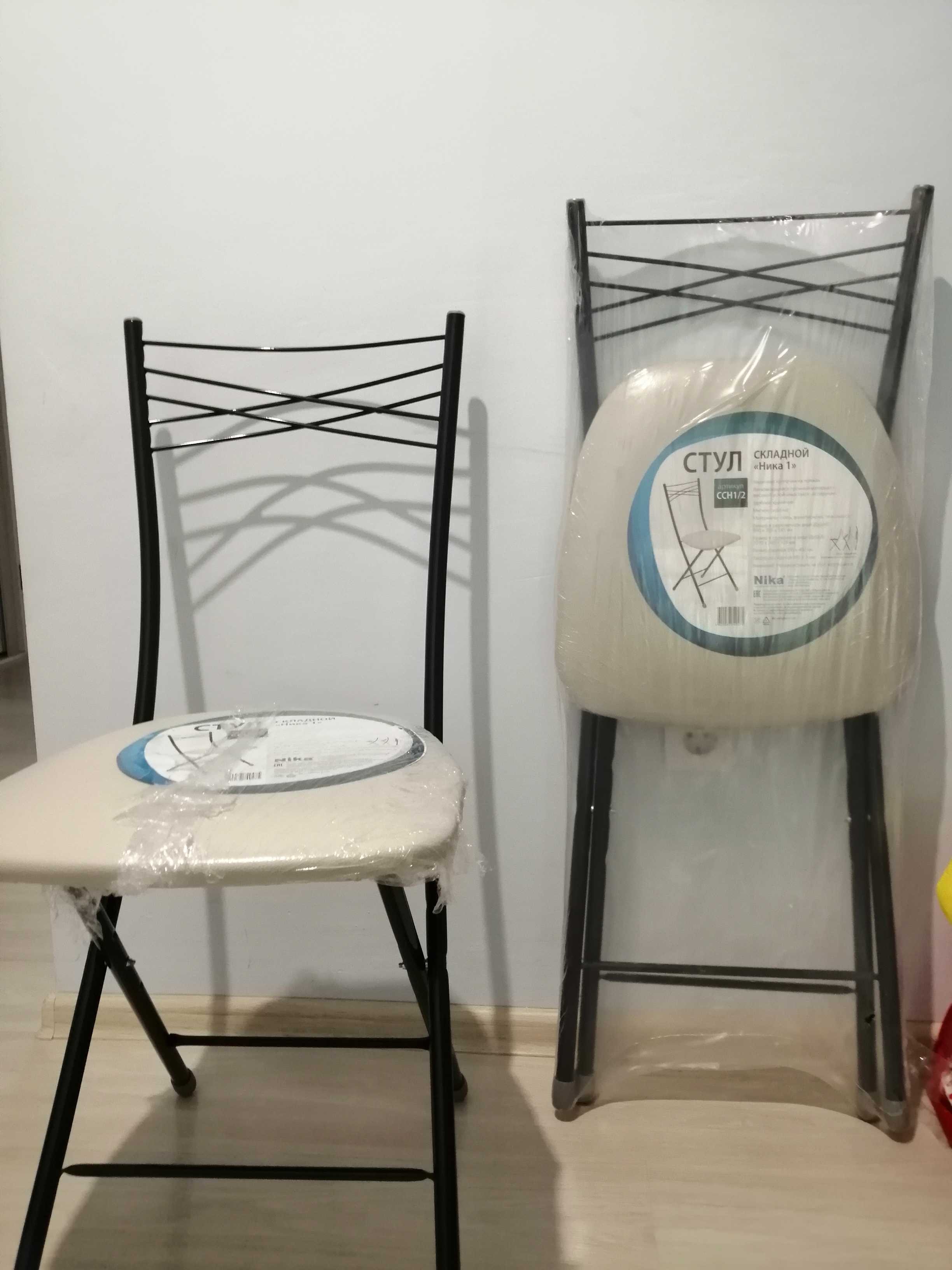 Фотография покупателя товара Стул складной «Ника 1», цвет сиденья серый, каркас микс - Фото 1