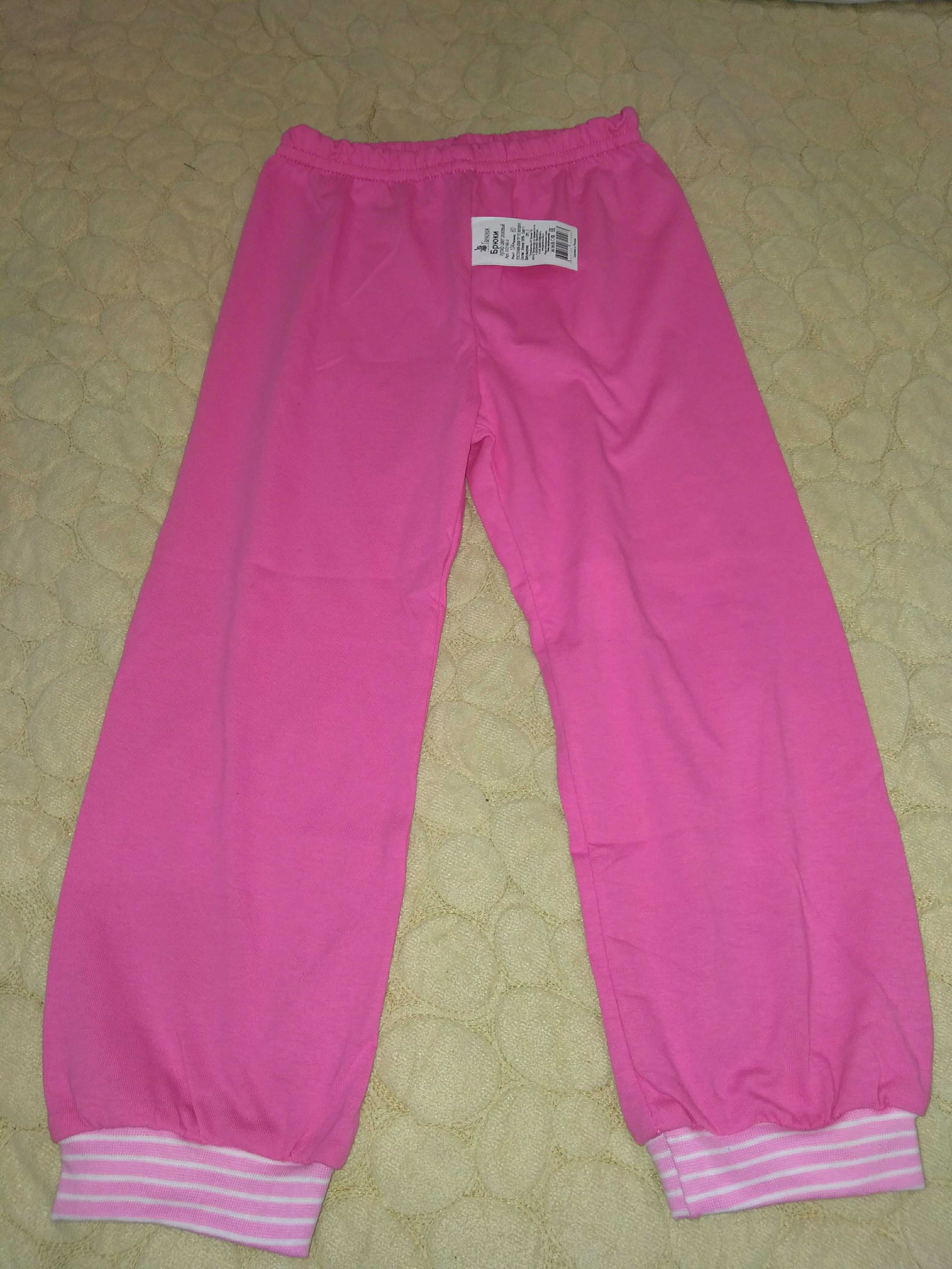 Фотография покупателя товара Брюки для девочки, цвет розовый, рост 104 см - Фото 1
