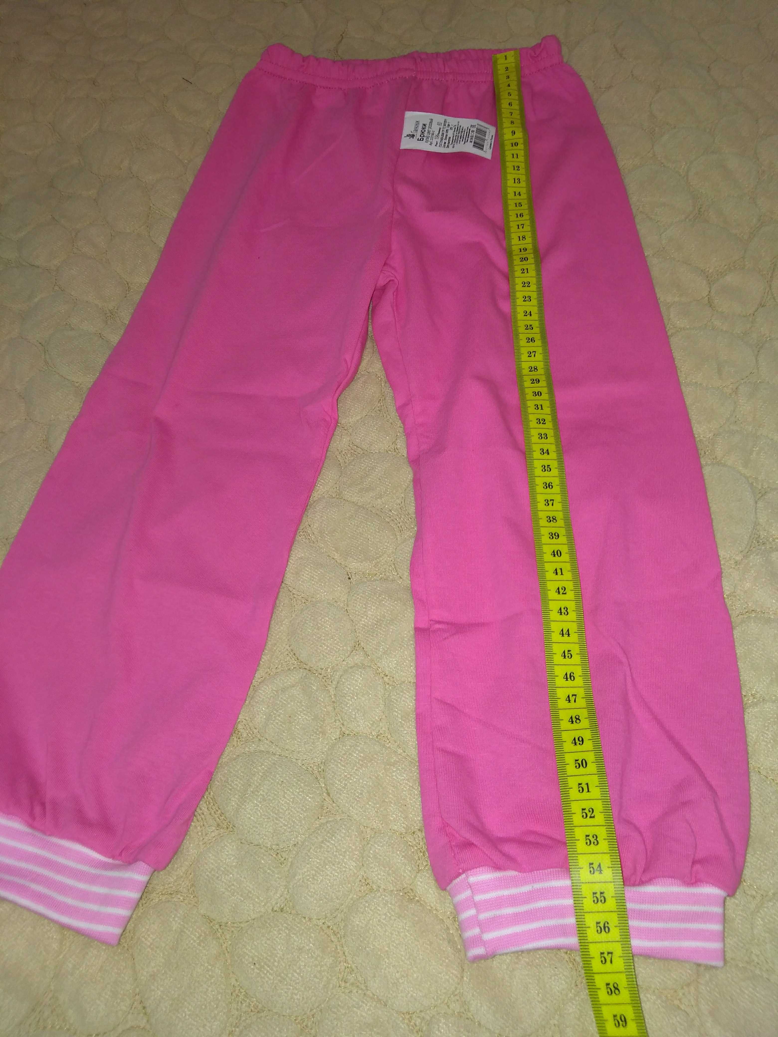 Фотография покупателя товара Брюки для девочки, цвет розовый, рост 104 см - Фото 2