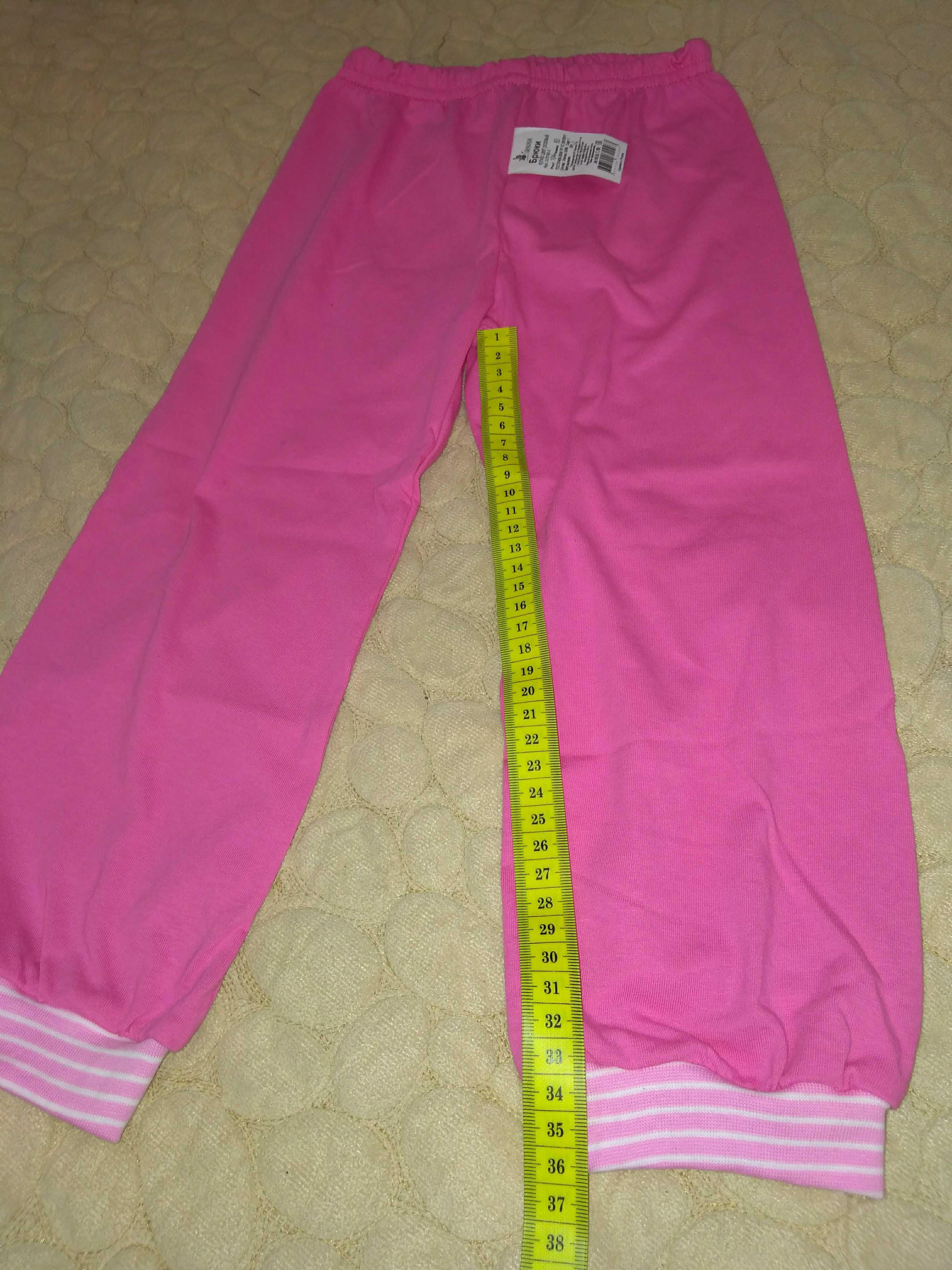 Фотография покупателя товара Брюки для девочки, цвет розовый, рост 104 см - Фото 3