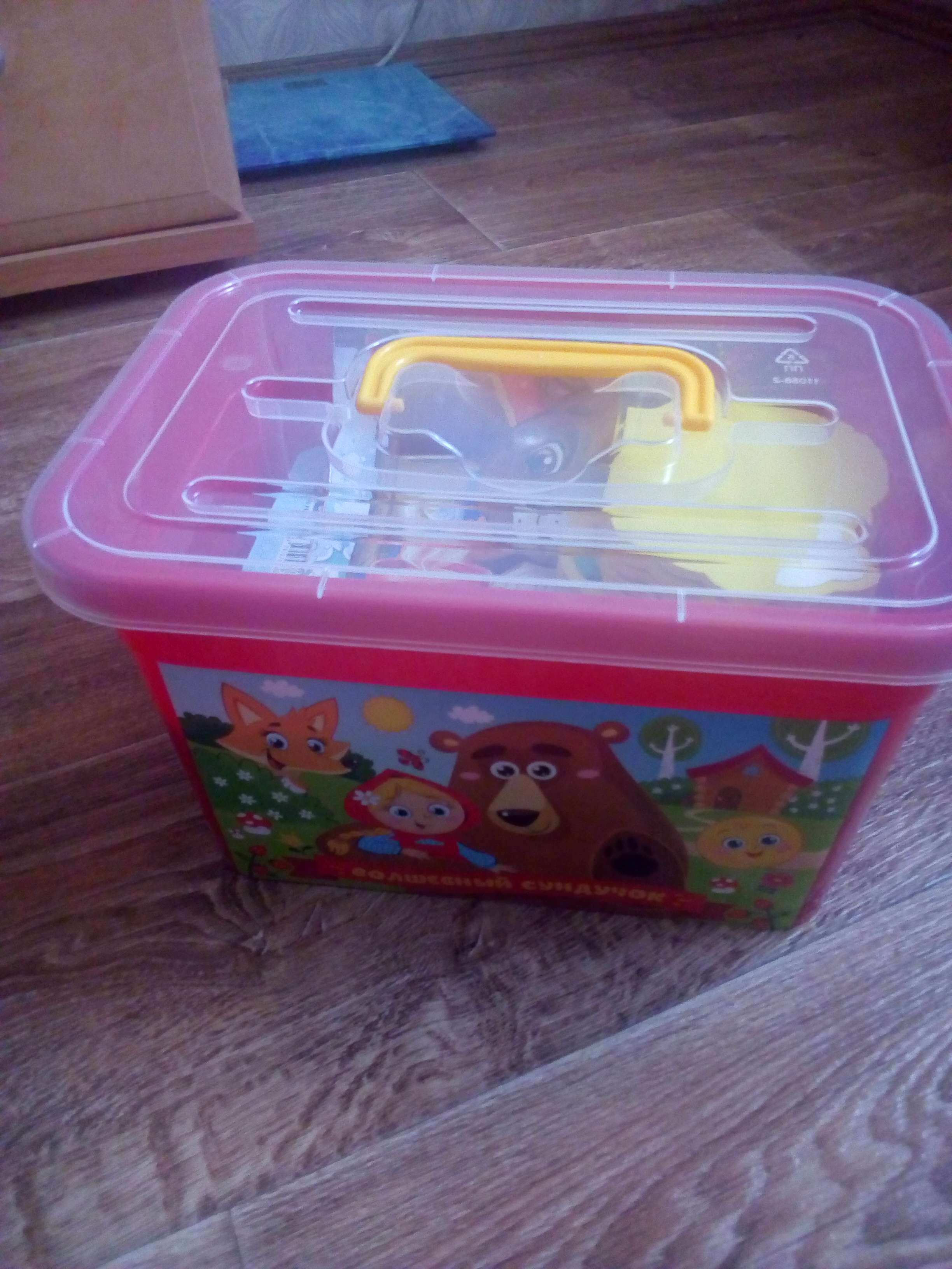 Фотография покупателя товара Ящик для игрушек «Волшебный сундучок», с крышкой и ручками, 6.5 л