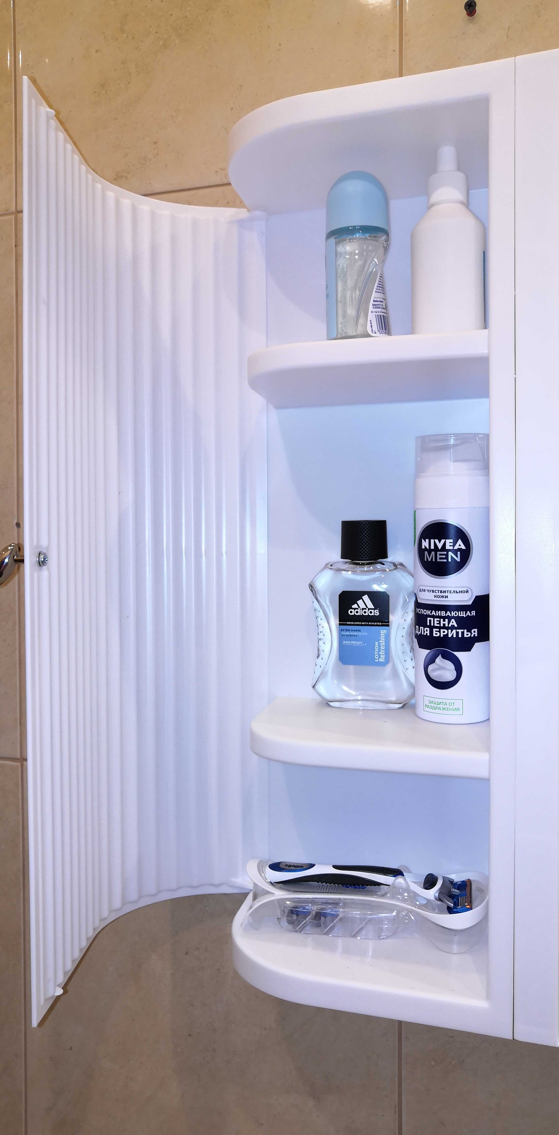 Фотография покупателя товара Набор для ванной комнаты Hilton Premium, цвет белый - Фото 2